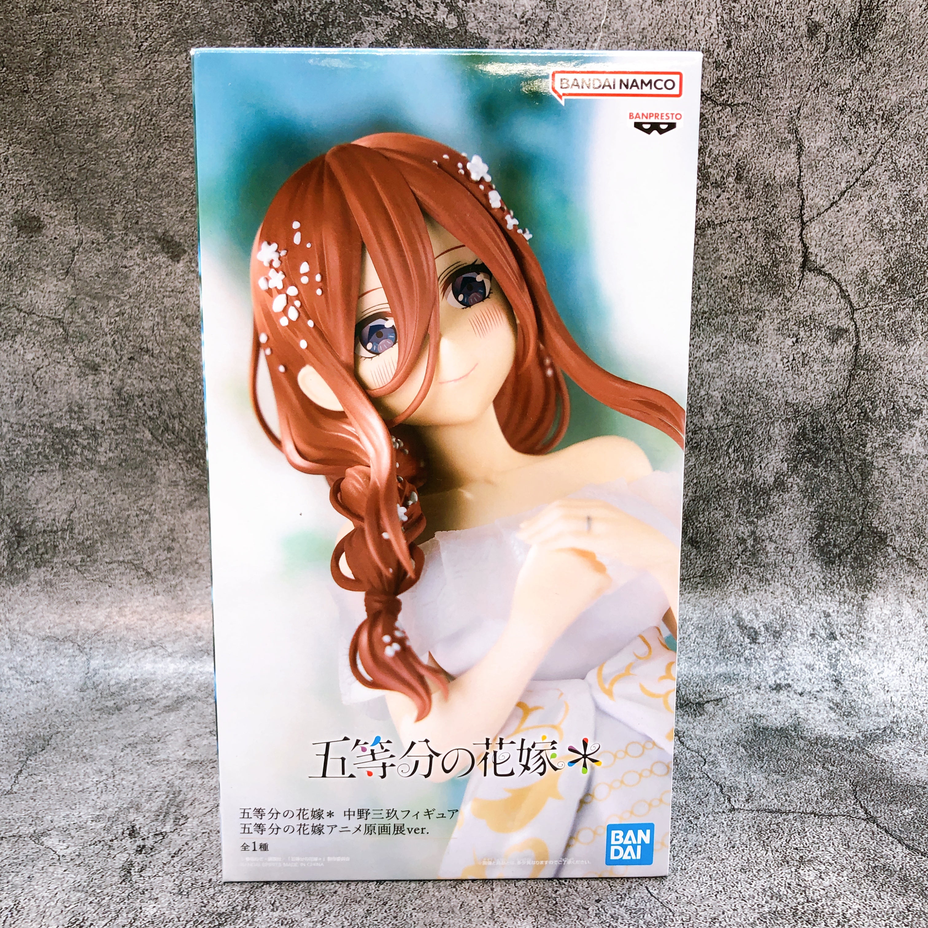 The Quintessential Quintuplets Miku Nakano Original Art Exhibition Figure Sealed