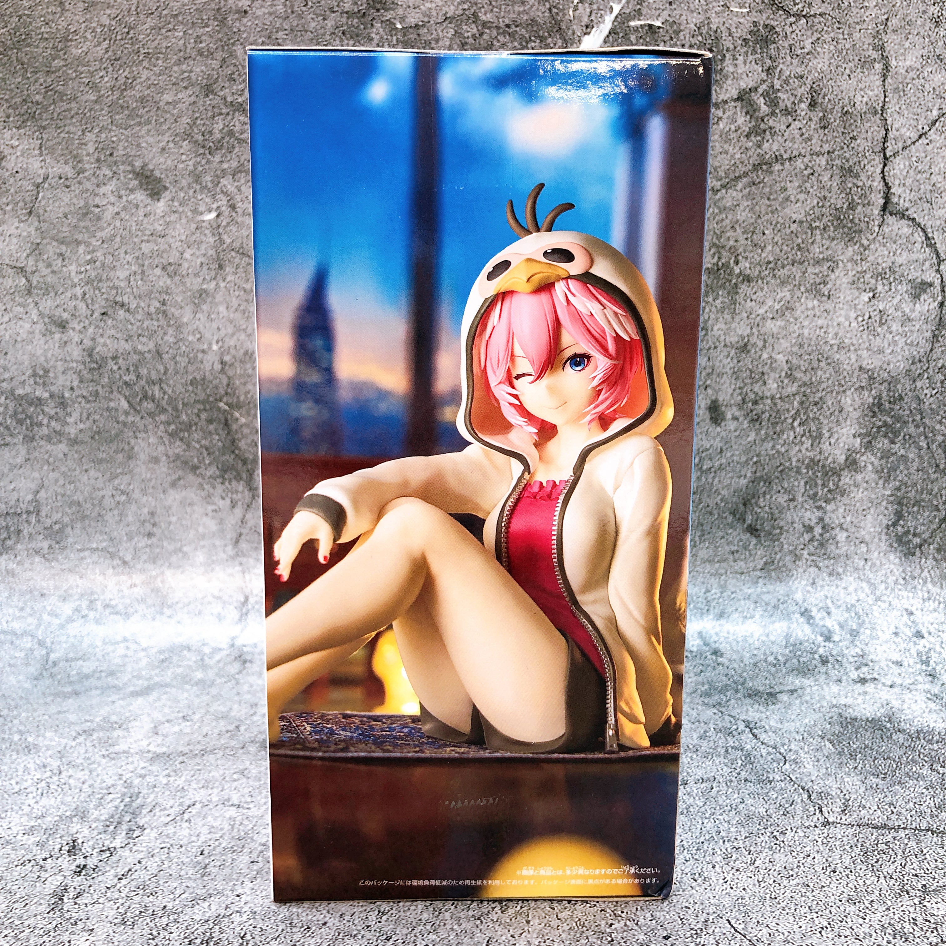 Hololive Takane Lui #hololive IF Relax time Figure BANPRESTO from Japan Sealed