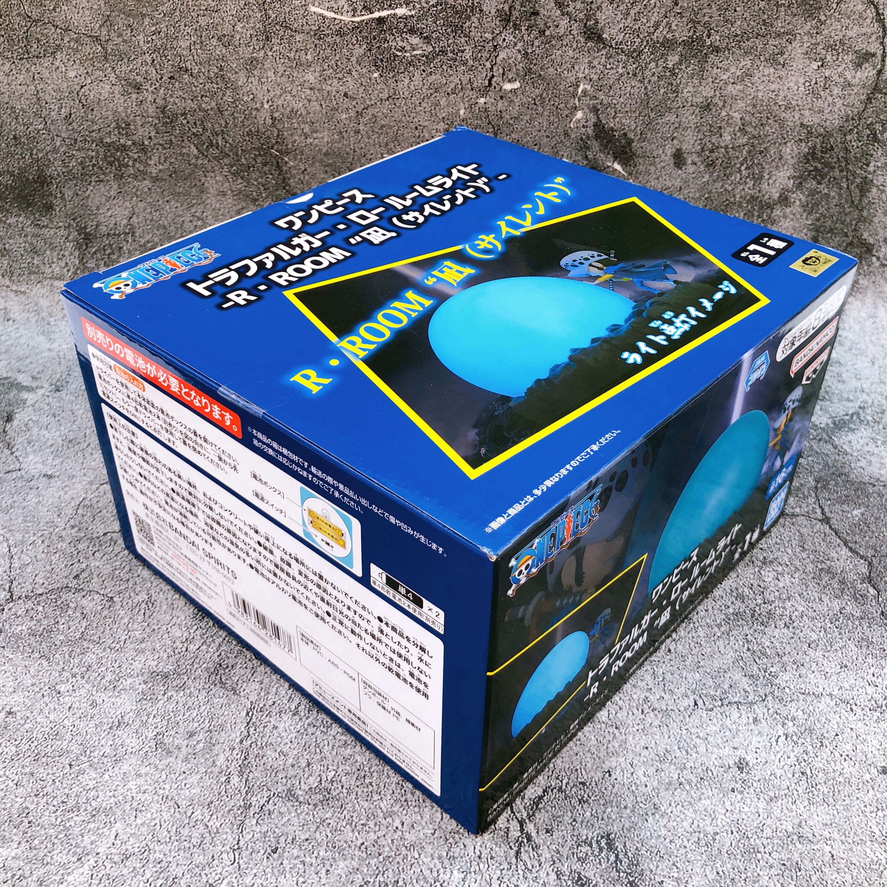 ONE PIECE Trafalgar Law Room Light R・ROOM Silent BANPRESTO from Japan Sealed