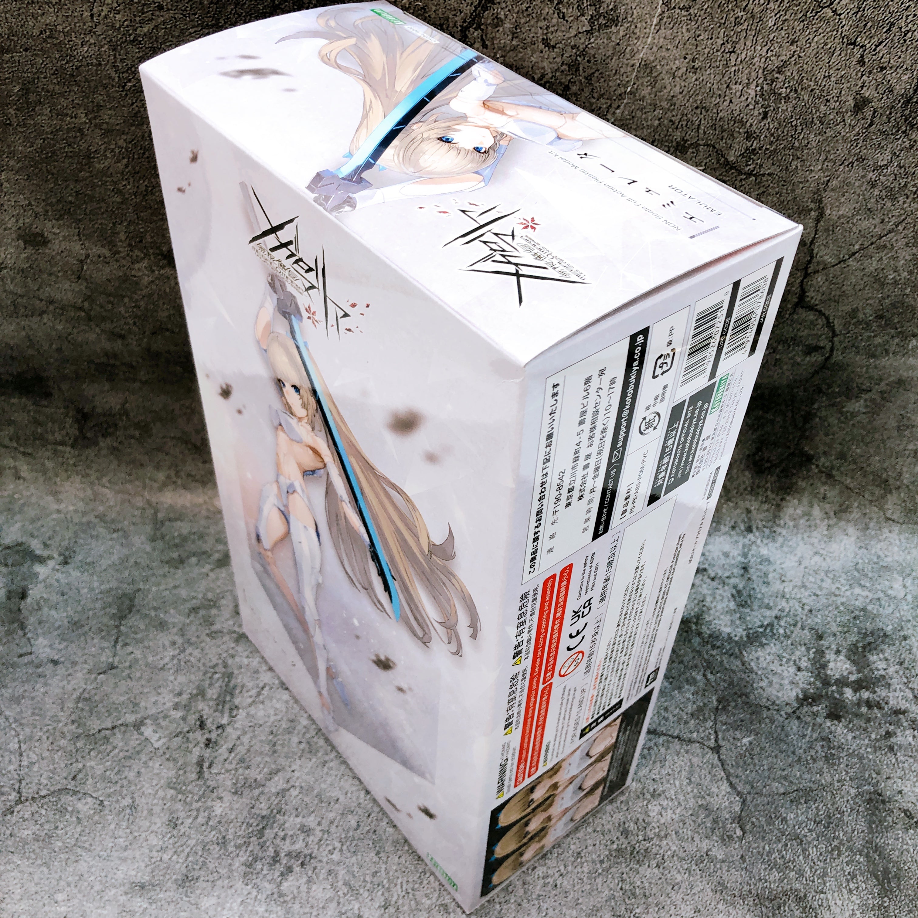 Megalomaria Unlimited Universe Emulator Non Scale Model Kit KOTOBUKIYA Japan NEW