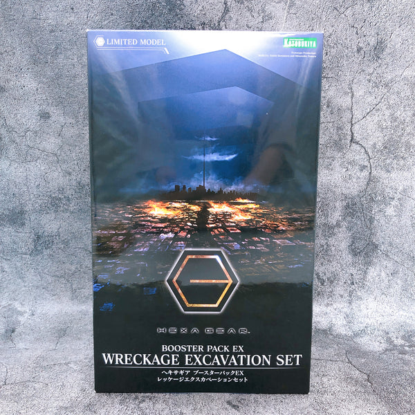 HEXA GEAR Booster Pack EX Wreckage Excavation Set Kotobukiya Shop Limi