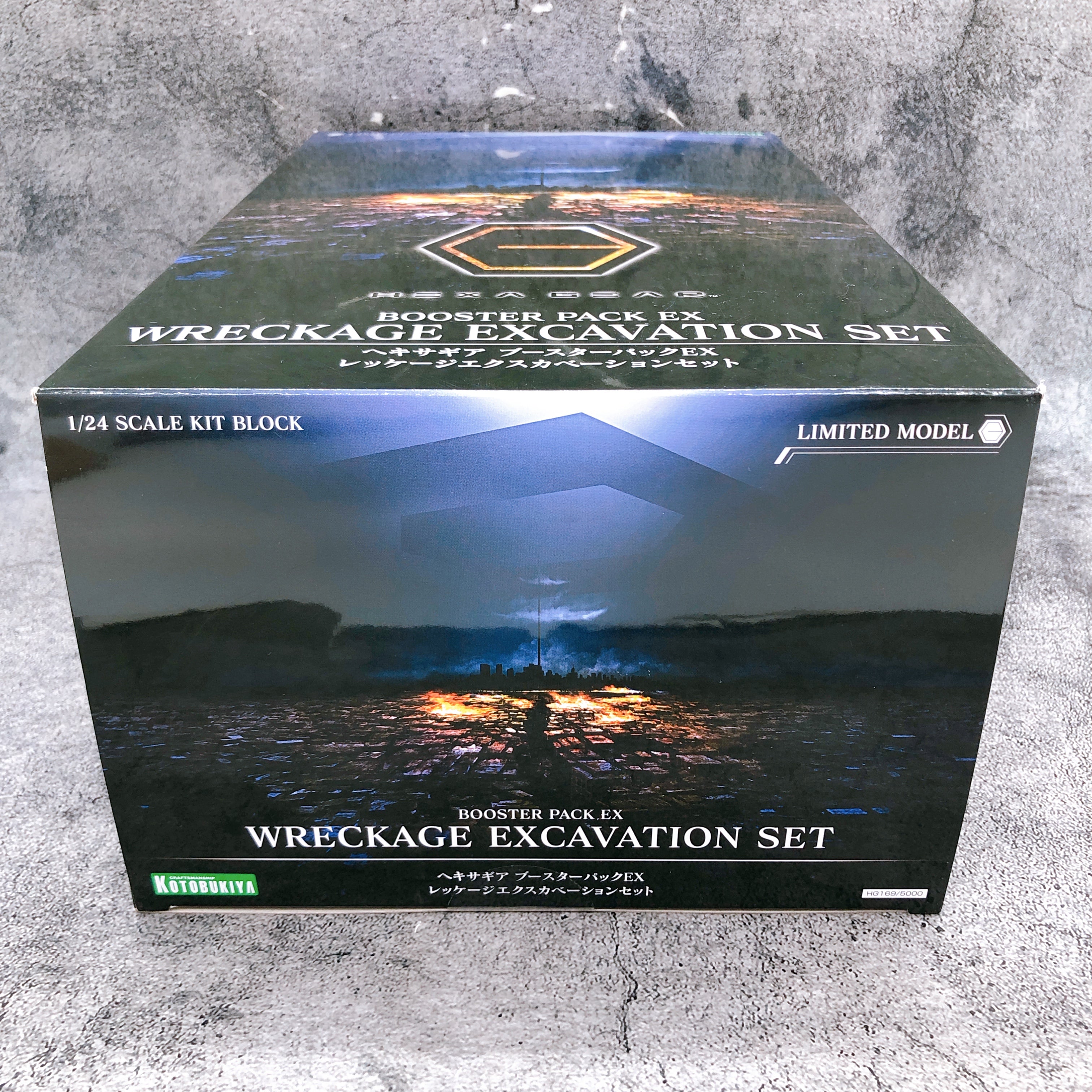 HEXA GEAR Booster Pack EX Wreckage Excavation Set Kotobukiya Shop Limited