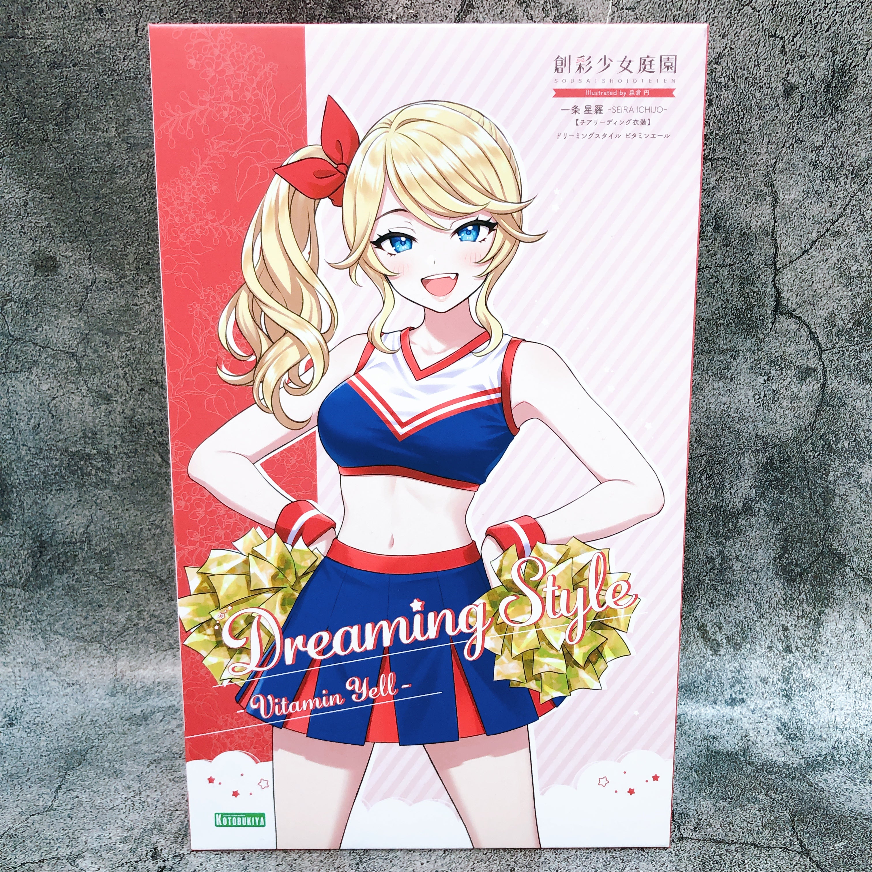 Sousai Shojo Teien Seira Ichijo Dreaming Style Vitamin Yell Kit KOTOBUKIYA NEW