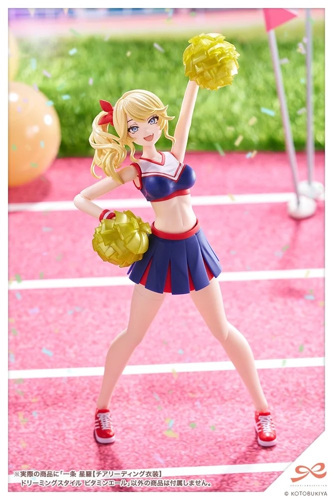 Sousai Shojo Teien Seira Ichijo Dreaming Style Vitamin Yell Kit KOTOBUKIYA NEW