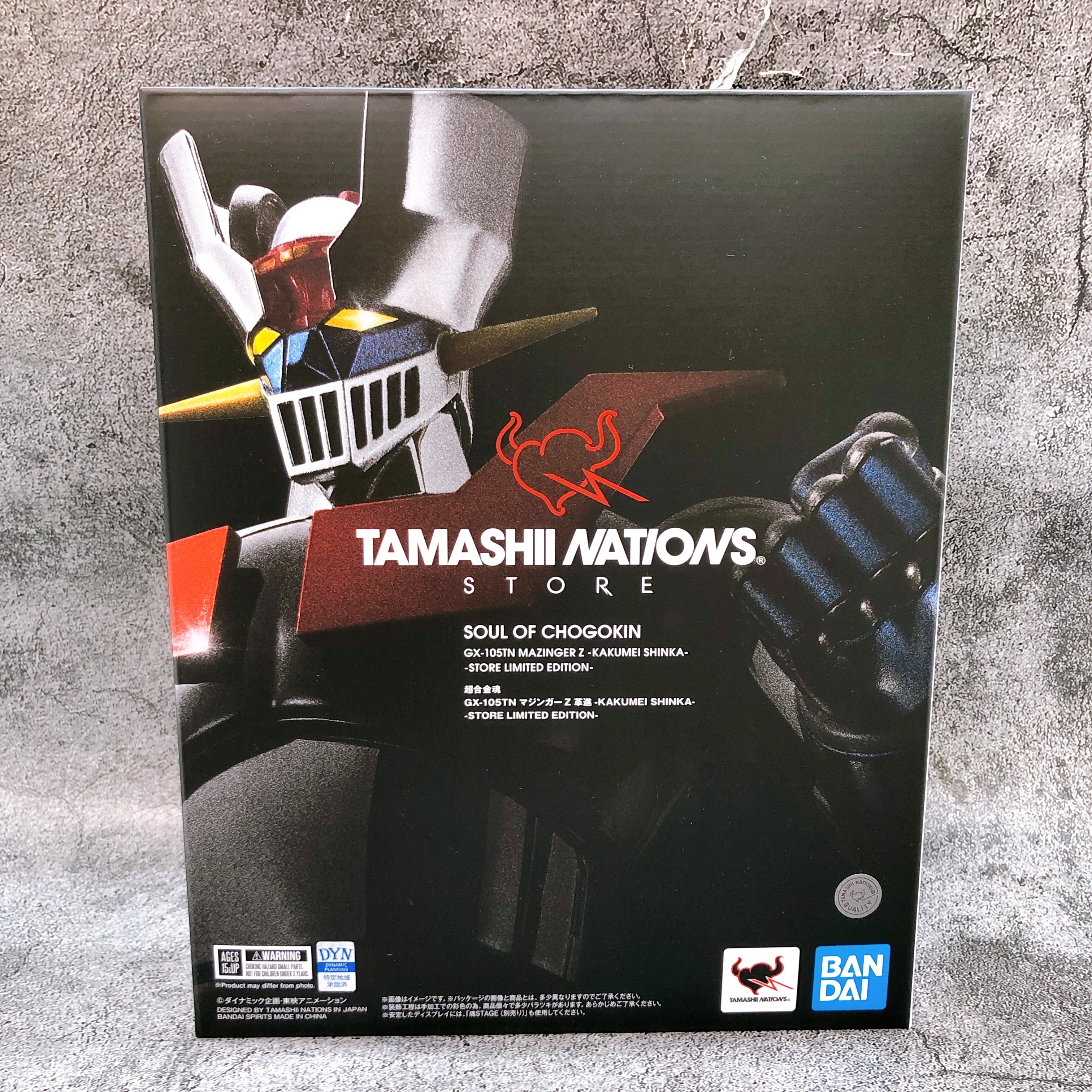 Mazinger Z Kakumei shinka Store Limited Edition GX-105TN Soul of Chogokin Bandai