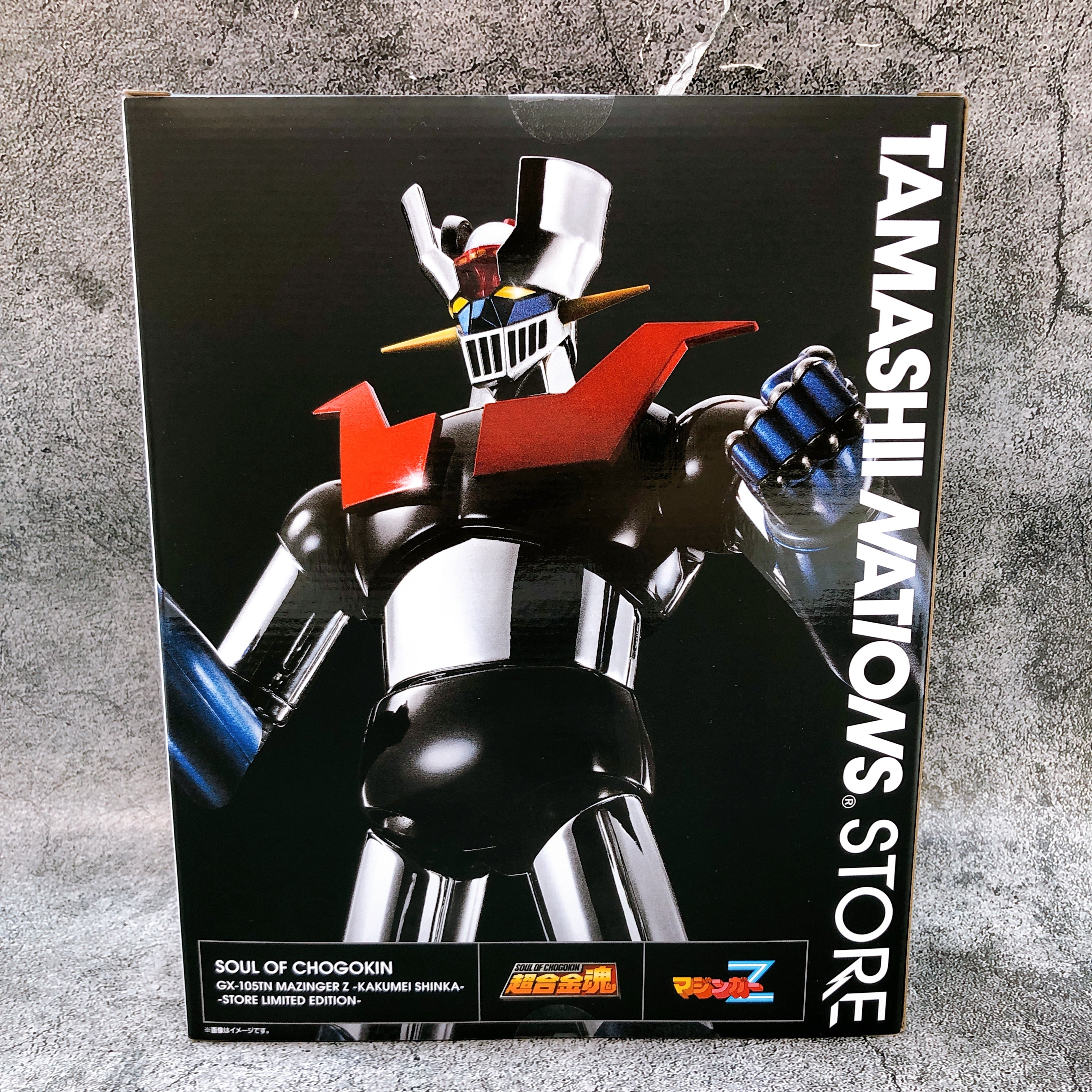 Mazinger Z Kakumei shinka Store Limited Edition GX-105TN Soul of Chogokin Bandai