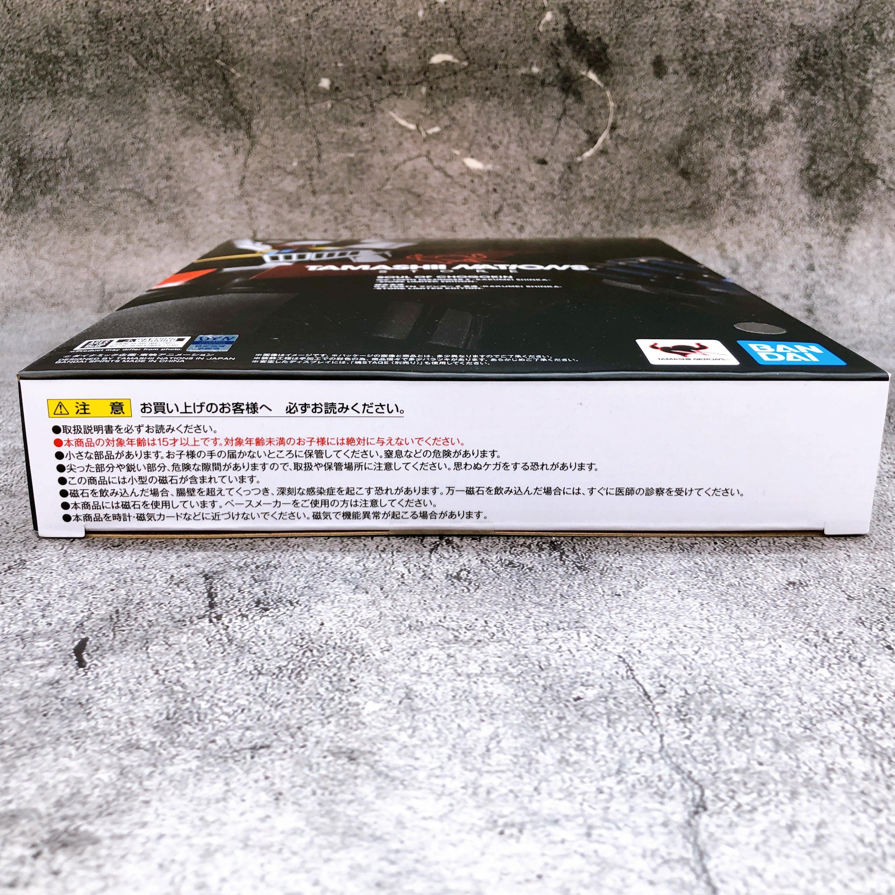 Mazinger Z Kakumei shinka Store Limited Edition GX-105TN Soul of Chogokin Bandai