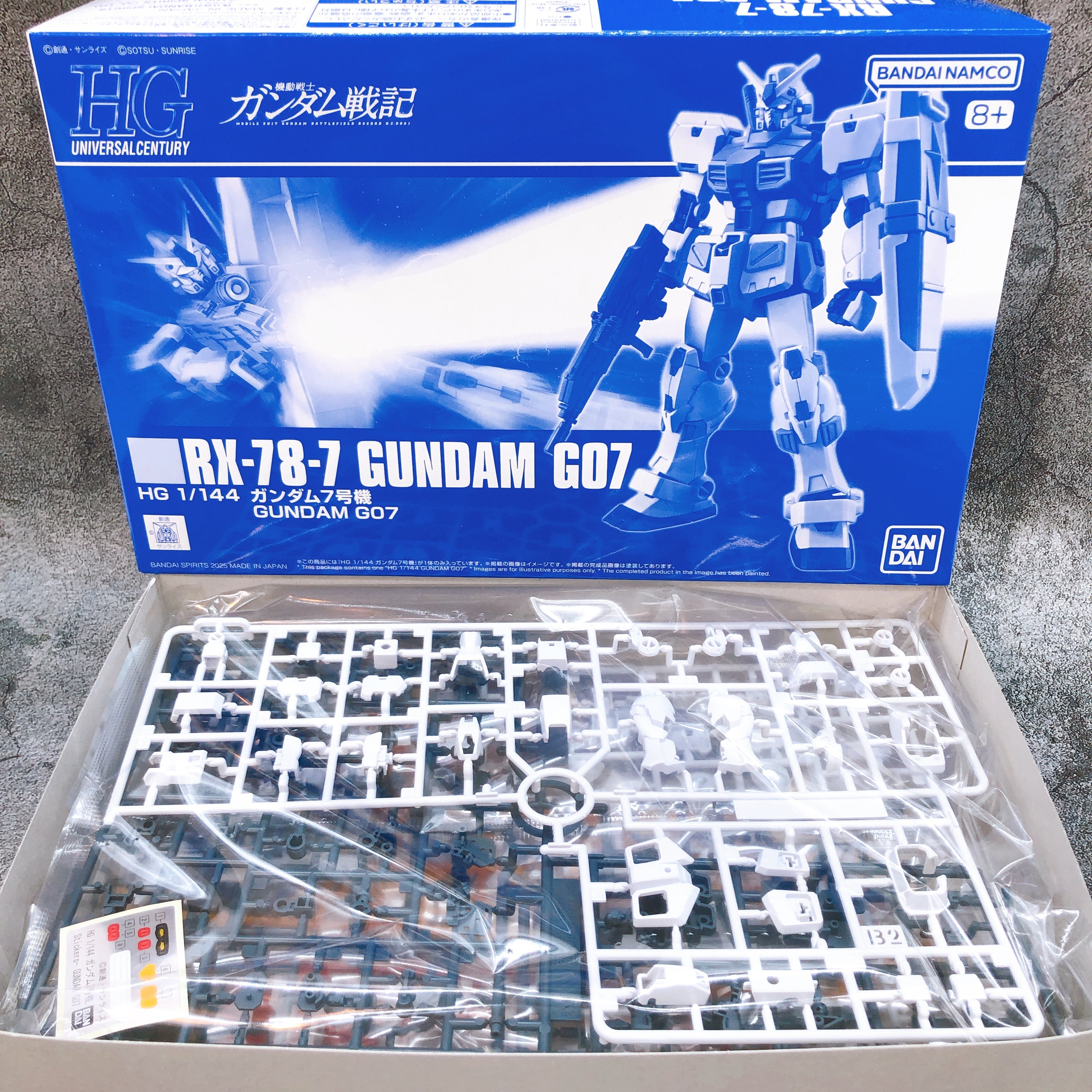 HG 1/144 Gundam G07 RX-78-7 Gunpla Model Kit Premium Bandai Japan NEW FASTSHIP