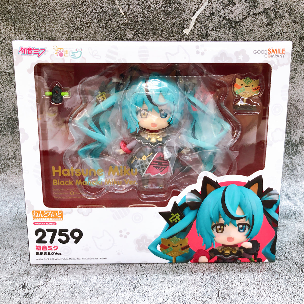 (w/Bonus) Hatsune Miku Black Maneki ver. Nendoroid 2759 Action Figure 15+ Japan