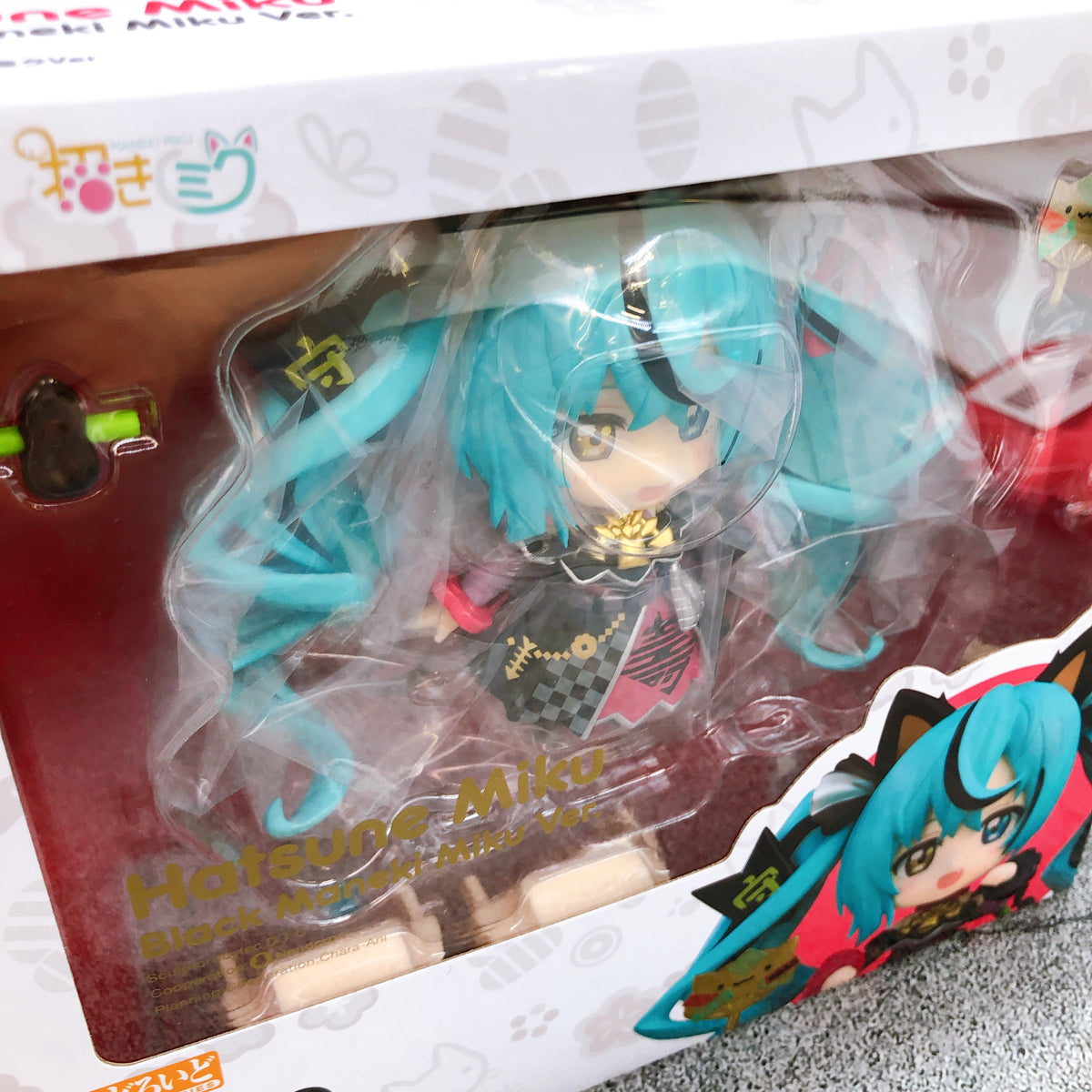 (w/Bonus) Hatsune Miku Black Maneki ver. Nendoroid 2759 Action Figure 15+ Japan