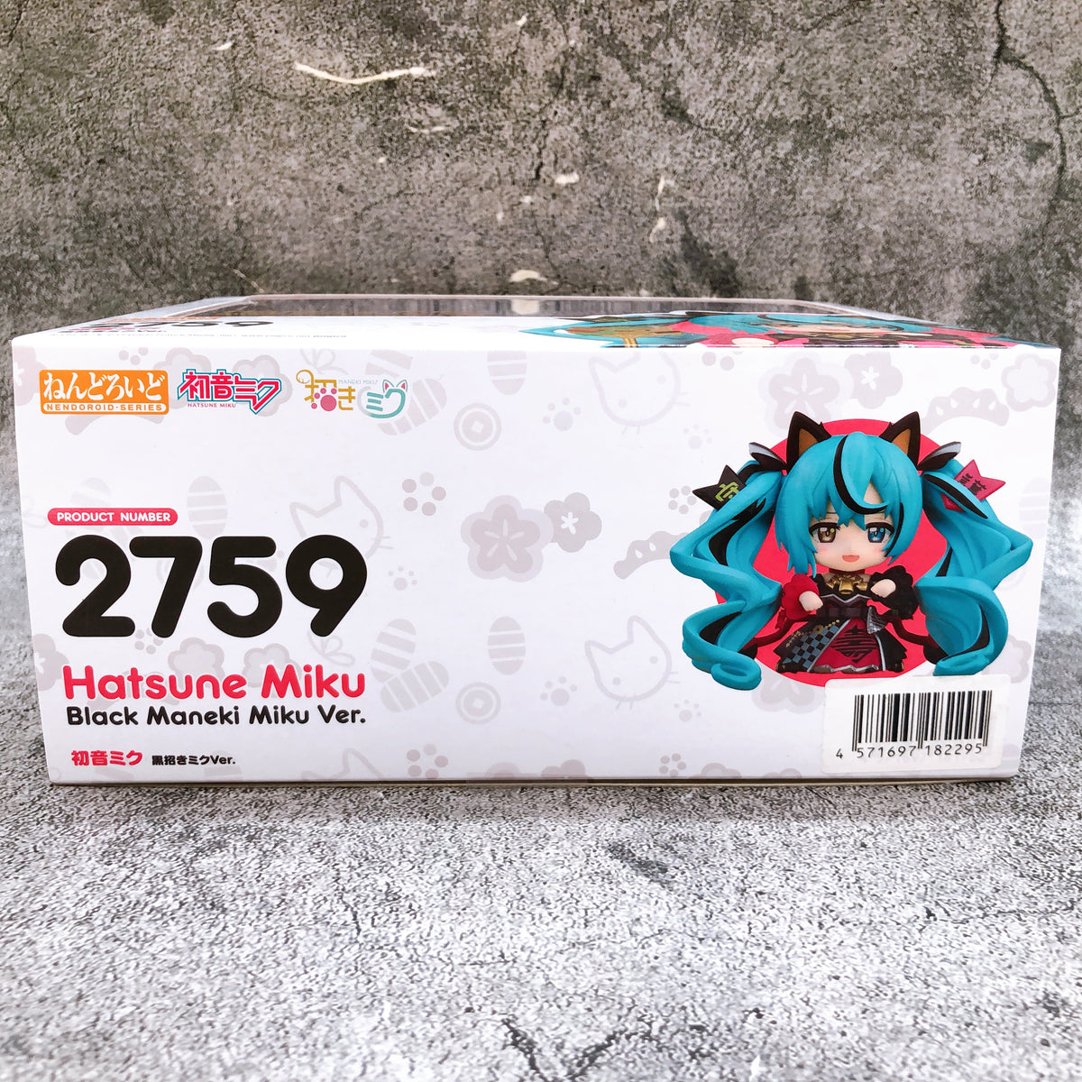 (w/Bonus) Hatsune Miku Black Maneki ver. Nendoroid 2759 Action Figure 15+ Japan