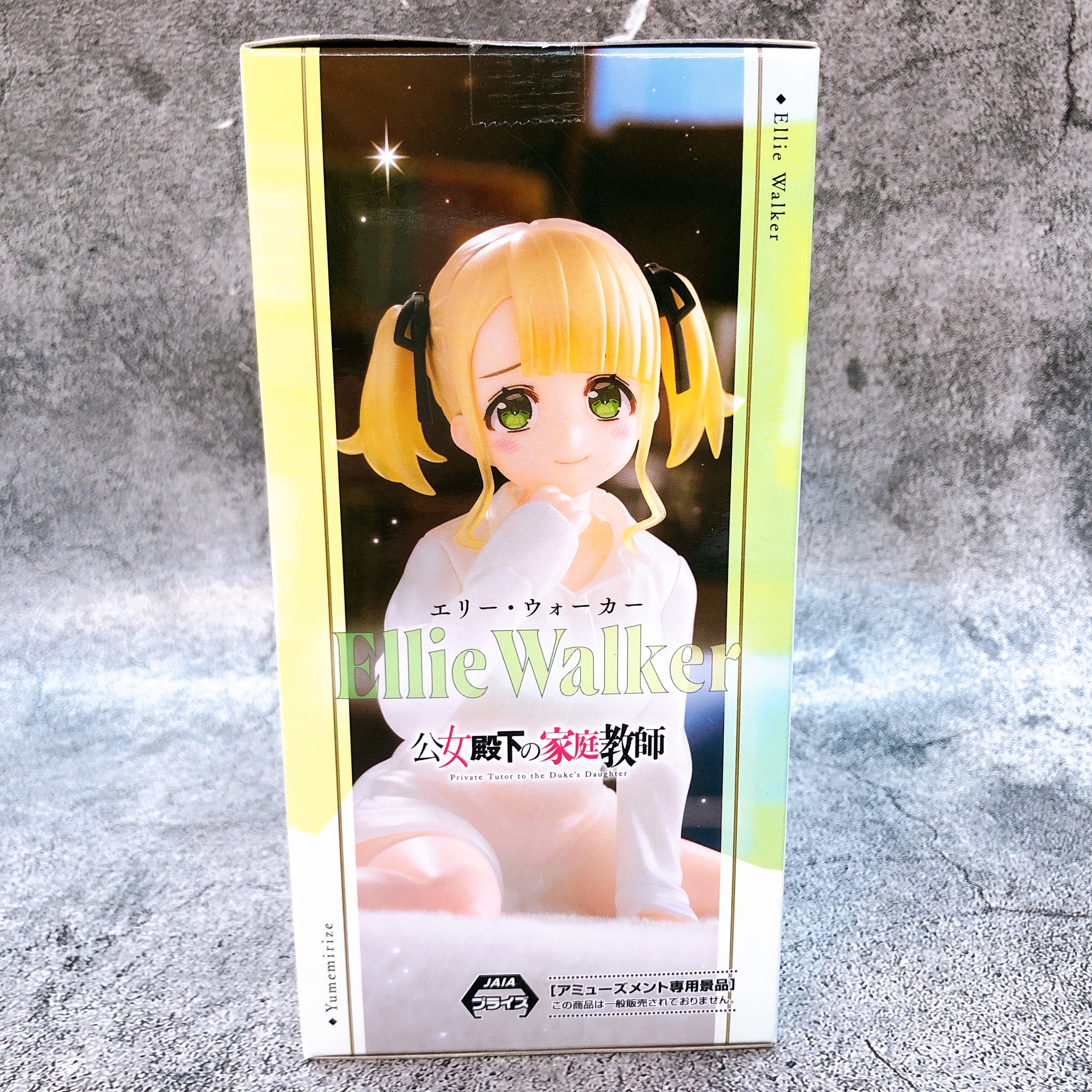 Private Tutor to the Duke's Daughter Ellie Walker Yumemirize Figure Sealed NEW