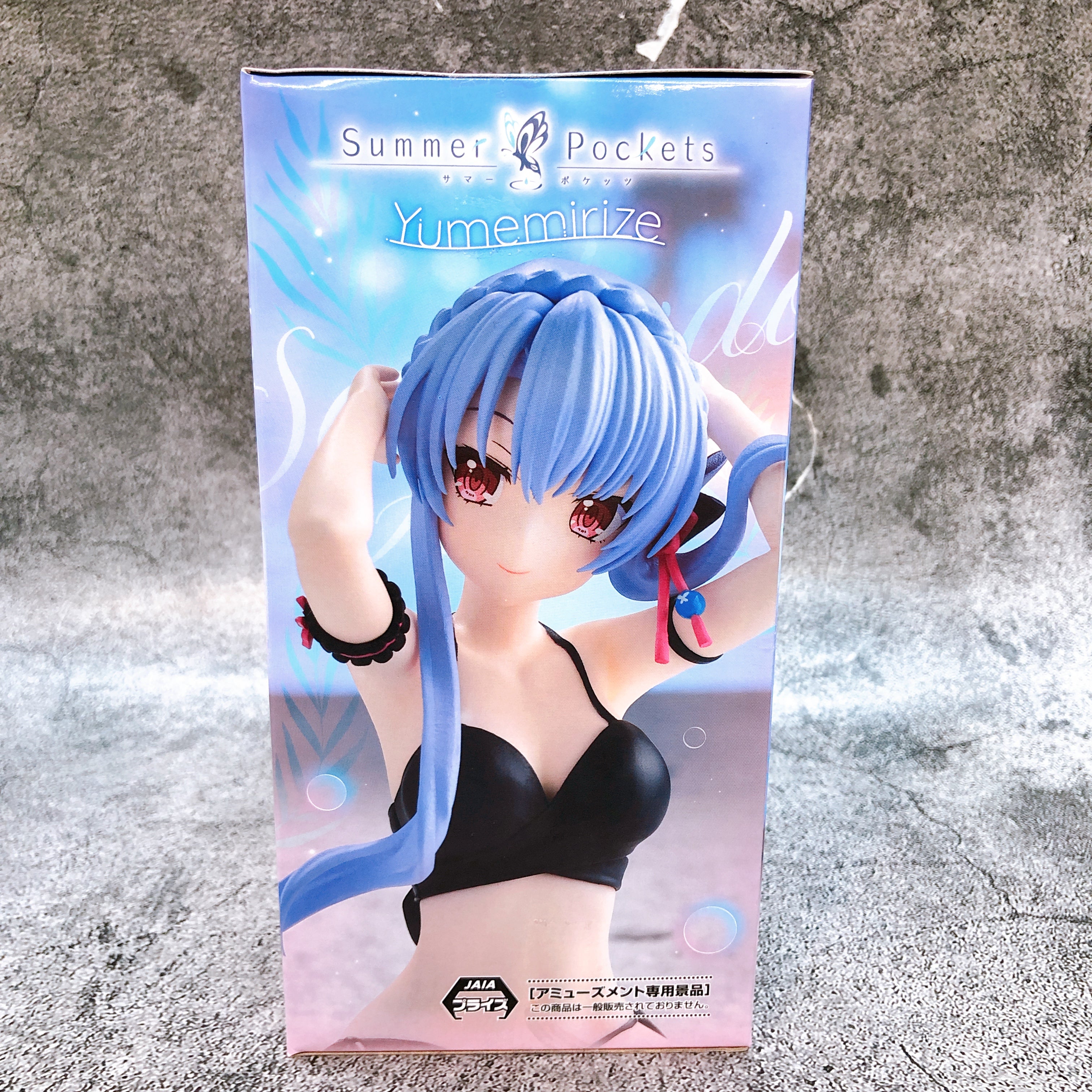 Summer Pockets Ao Sorakado Yumemirize Figure SEGA Japan Sealed NEW FASTSHIP