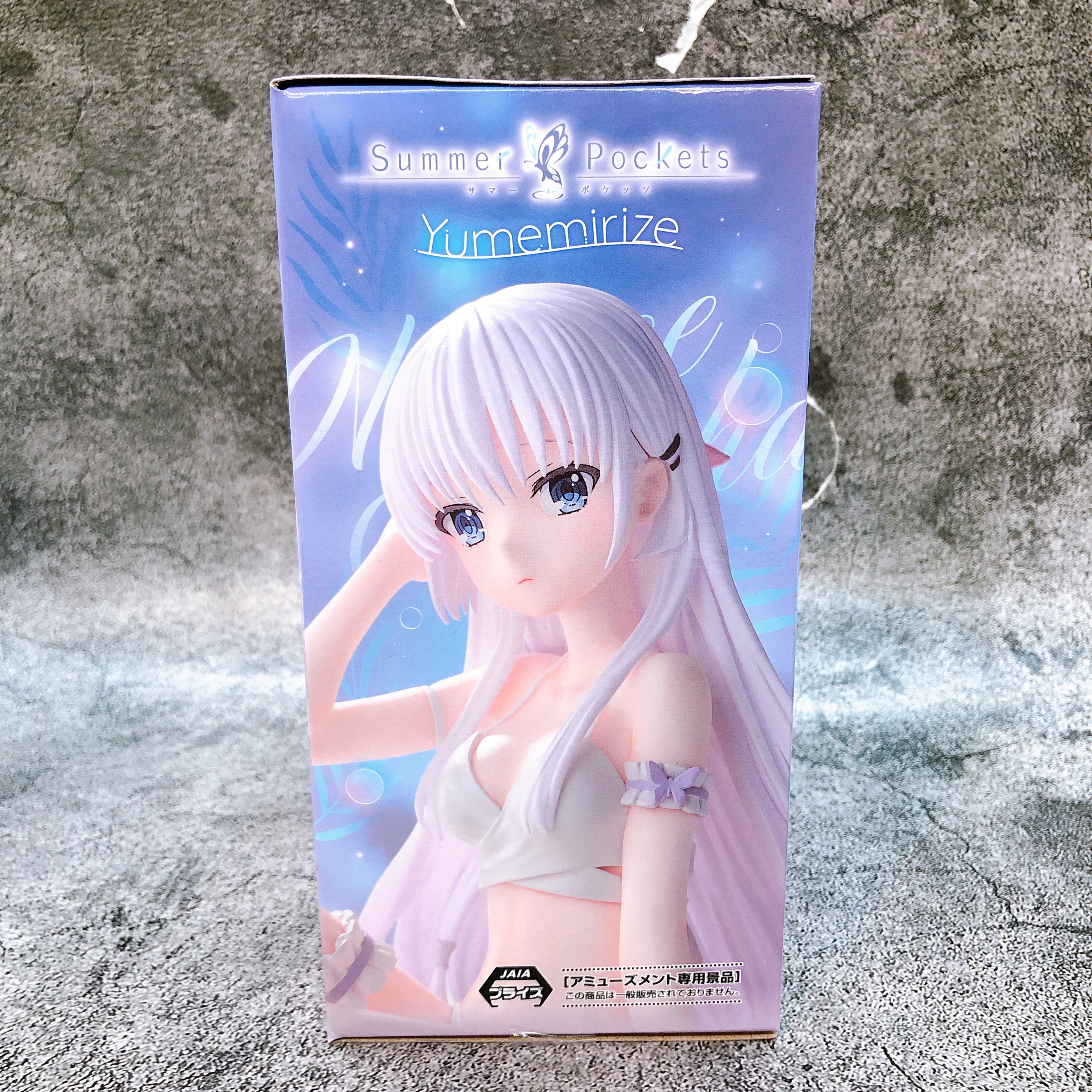 Summer Pockets Shiroha Naruse Yumemirize Figure SEGA Japan Sealed NEW
