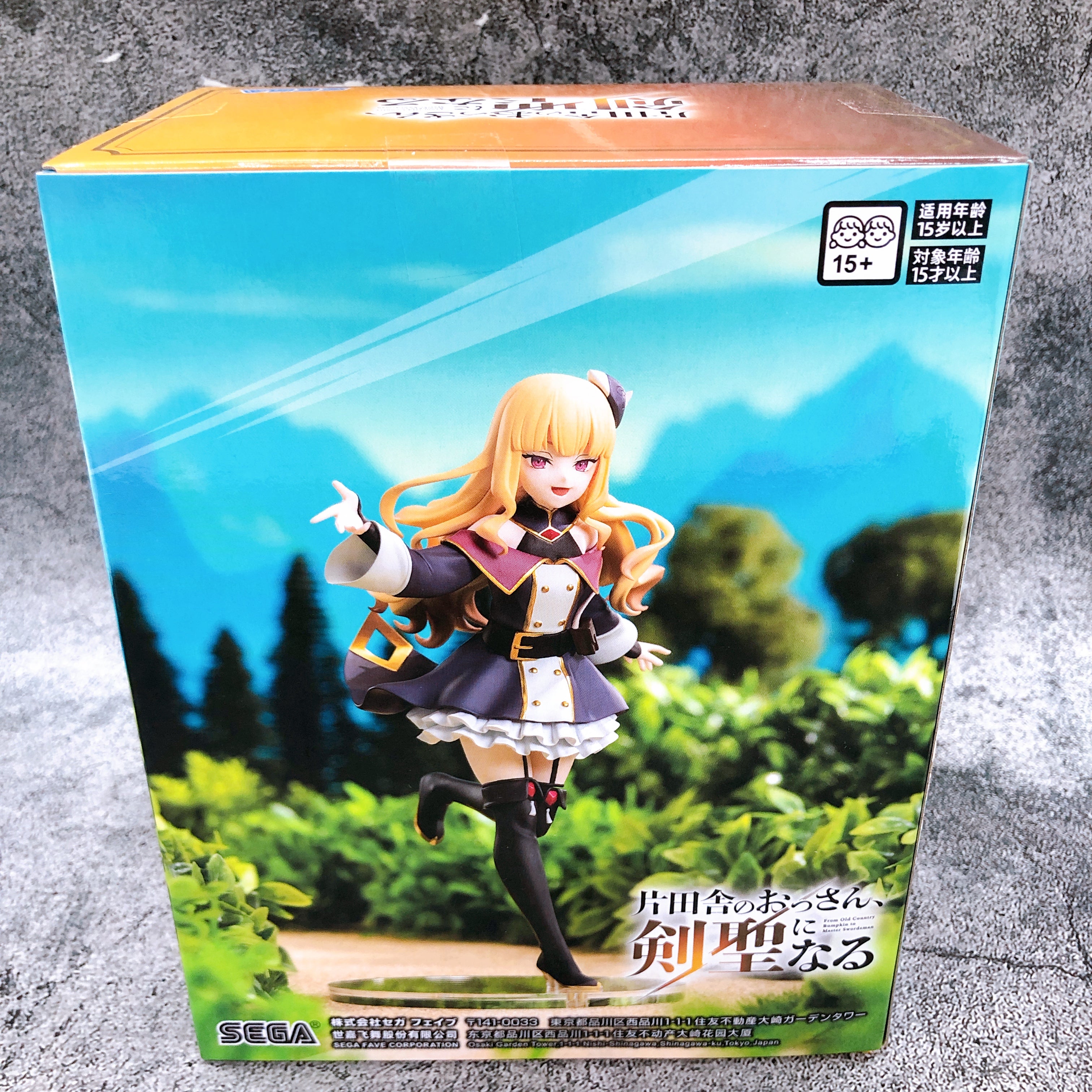 From Old Country Bumpkin to Master Swordsman Lucy Diamond High Premium Figure