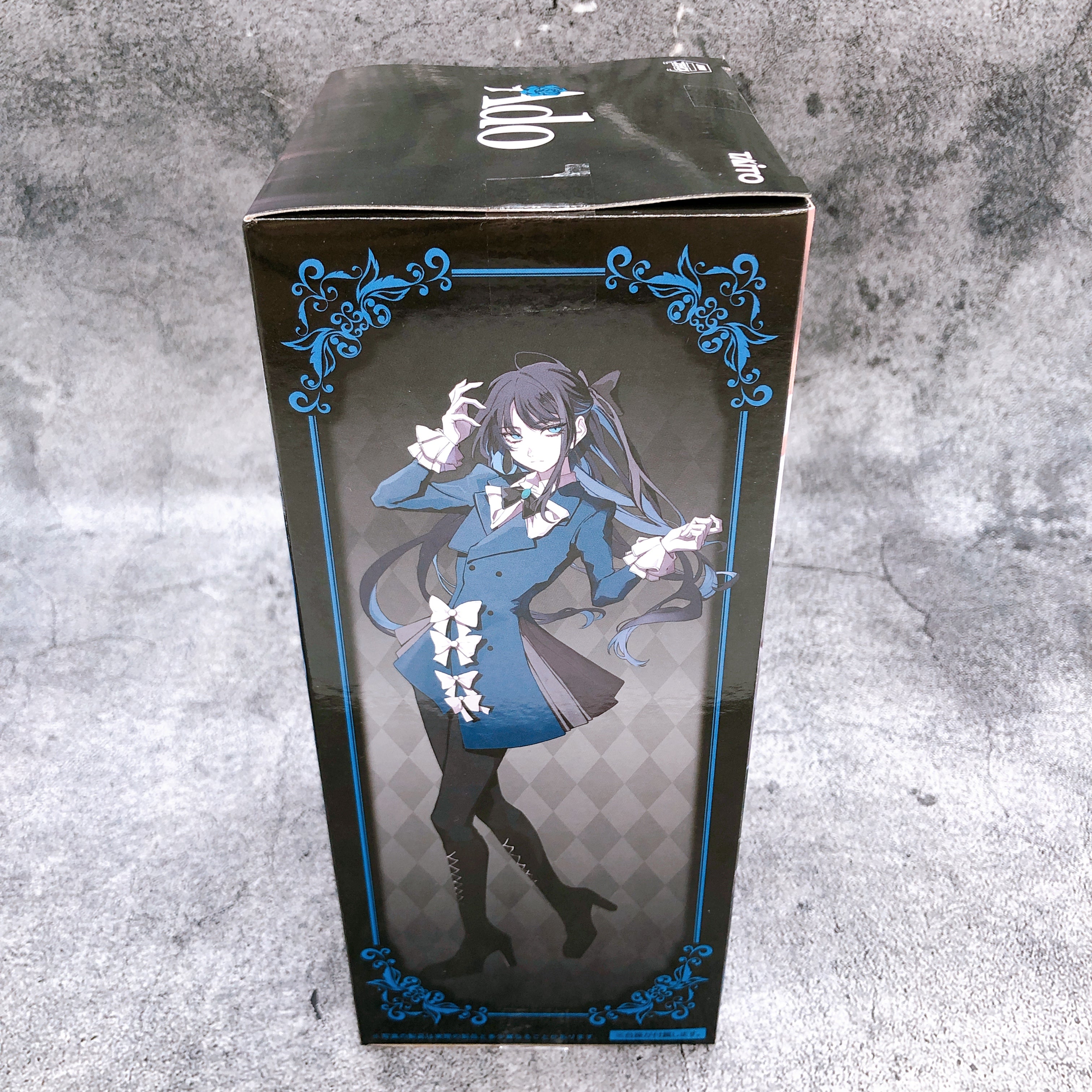 Ado Figure Winter ver. Round One Limited Taito Japan AUTHENTIC