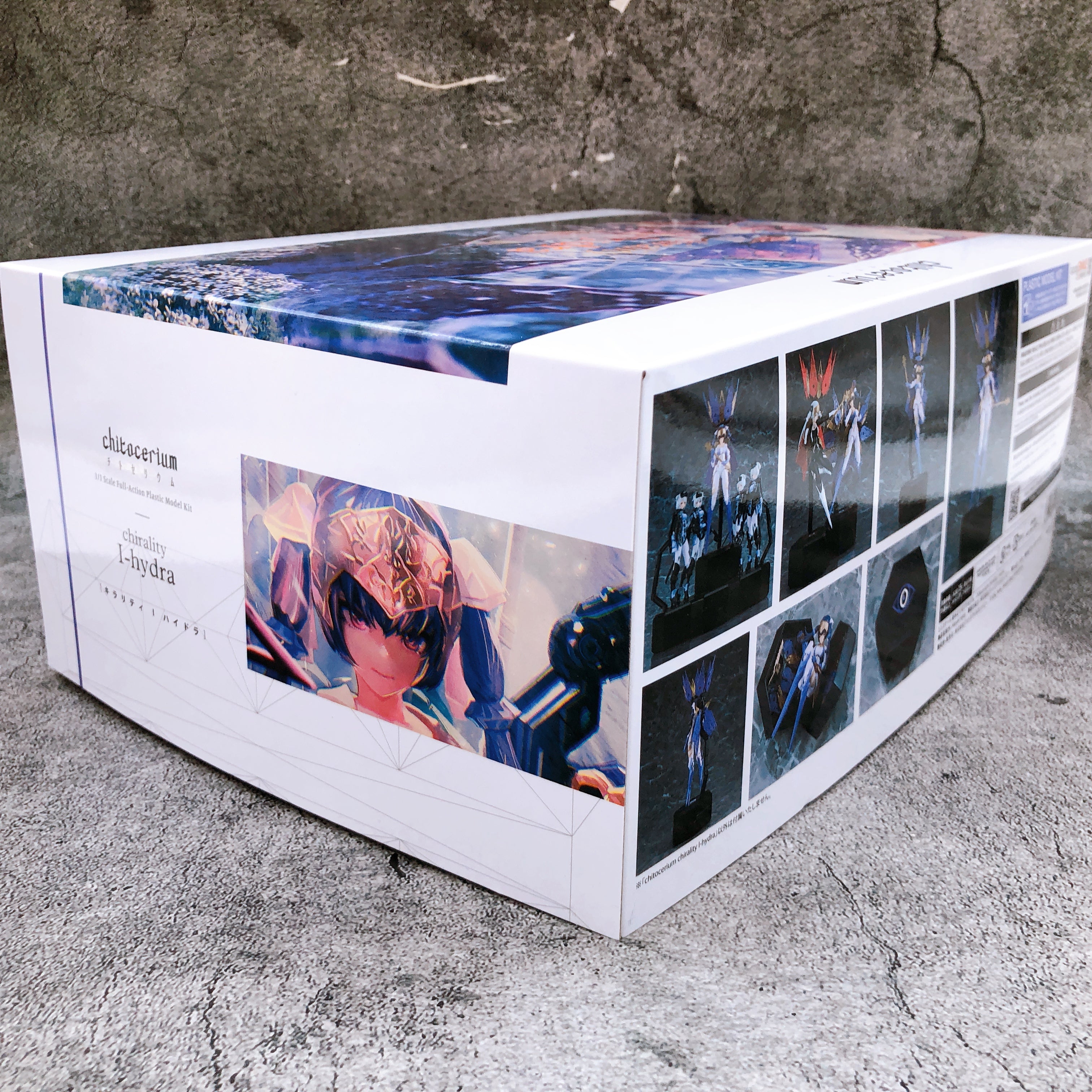chitocerium chirality I-hydra 1:1 Scale Model Kit Good Smile Company J