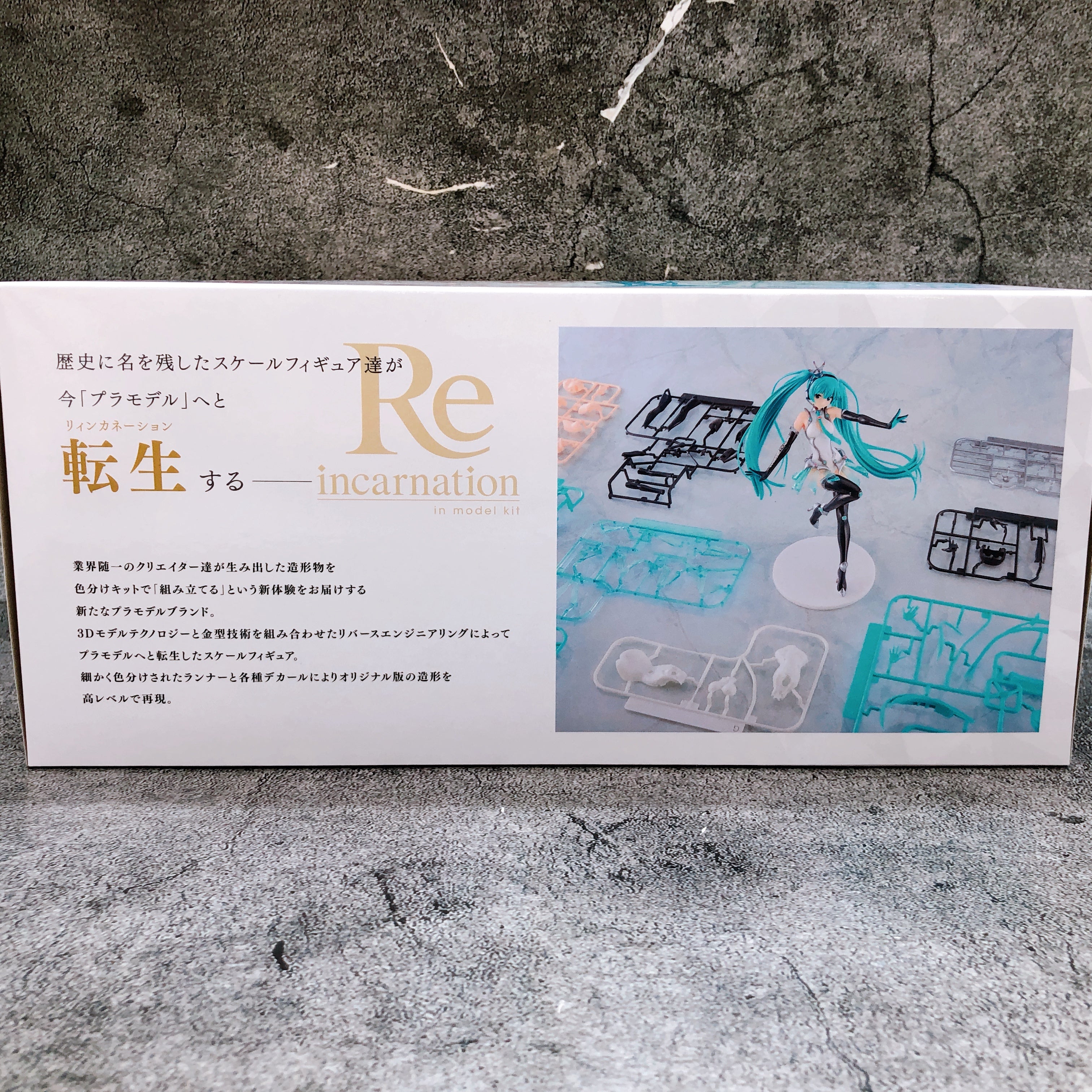 Hatsune Miku Racing Miku 2013Ver. Reincarnation 1/8 Model Kit Good Smile Racing
