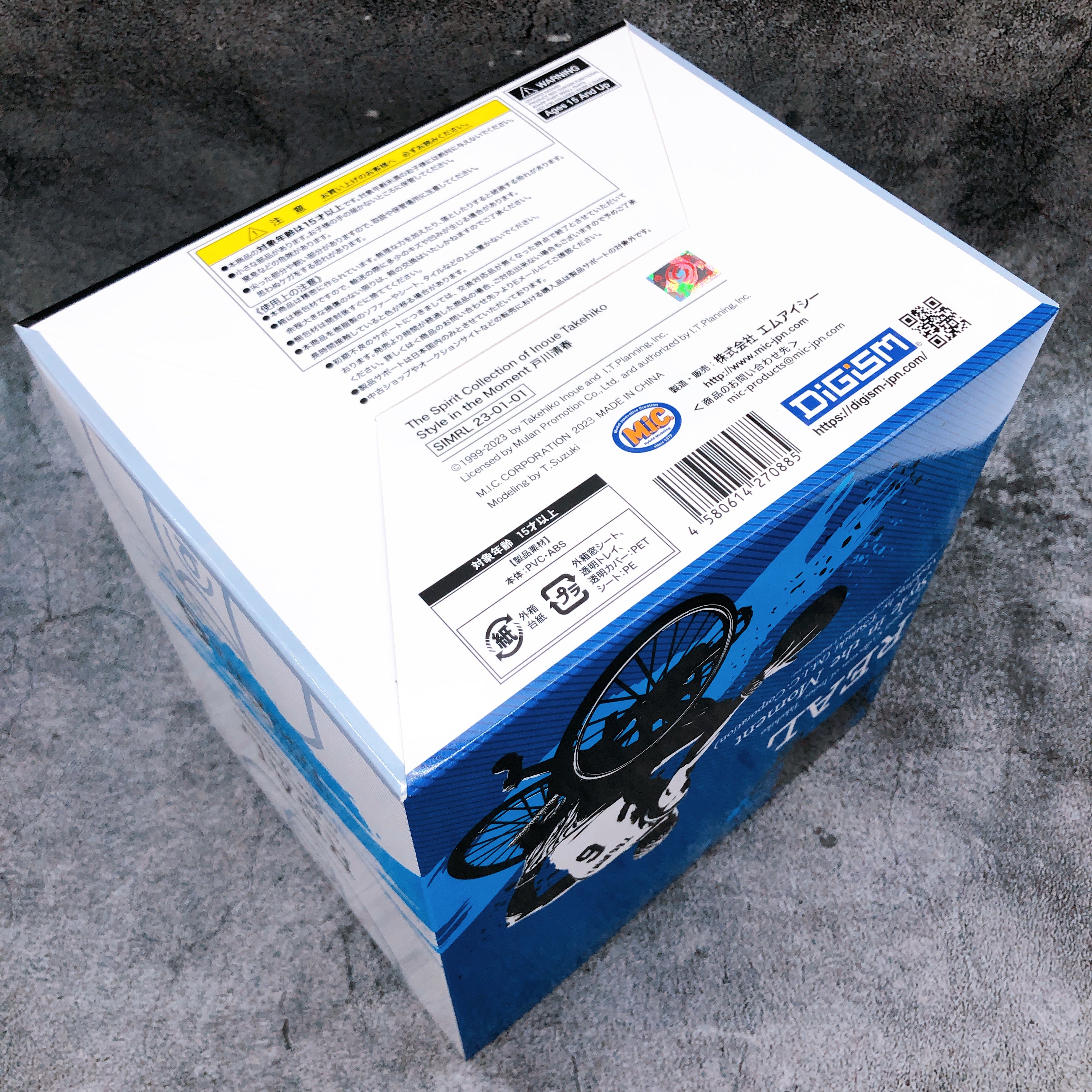 Real Kiyoharu Togawa Style in the Moment Figure M.I.C Japan Takehiko Inoue Manga