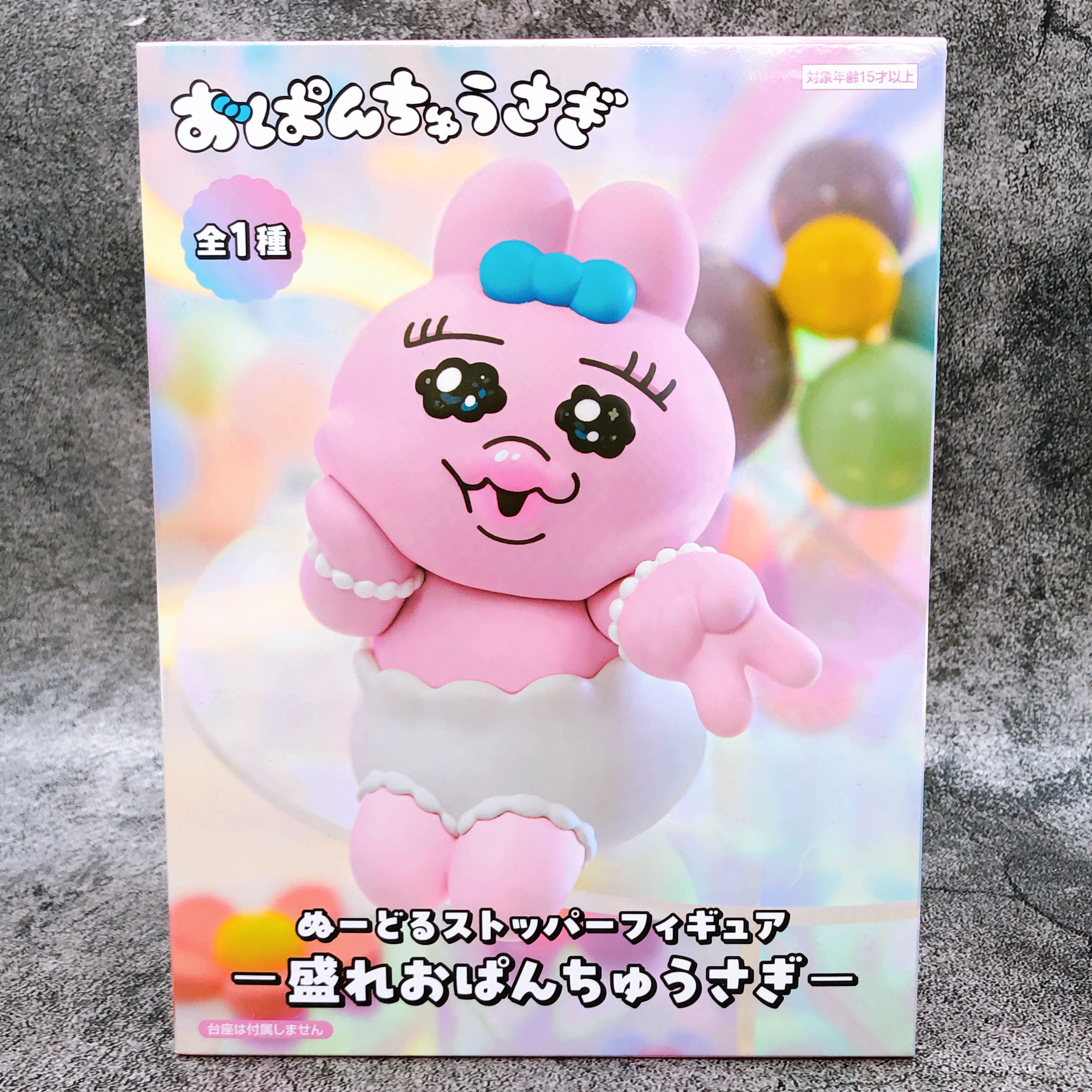 Opanchu-usagi Noodle Stopper Figure FuRyu from Japan Sealed NEW AUTHENTIC