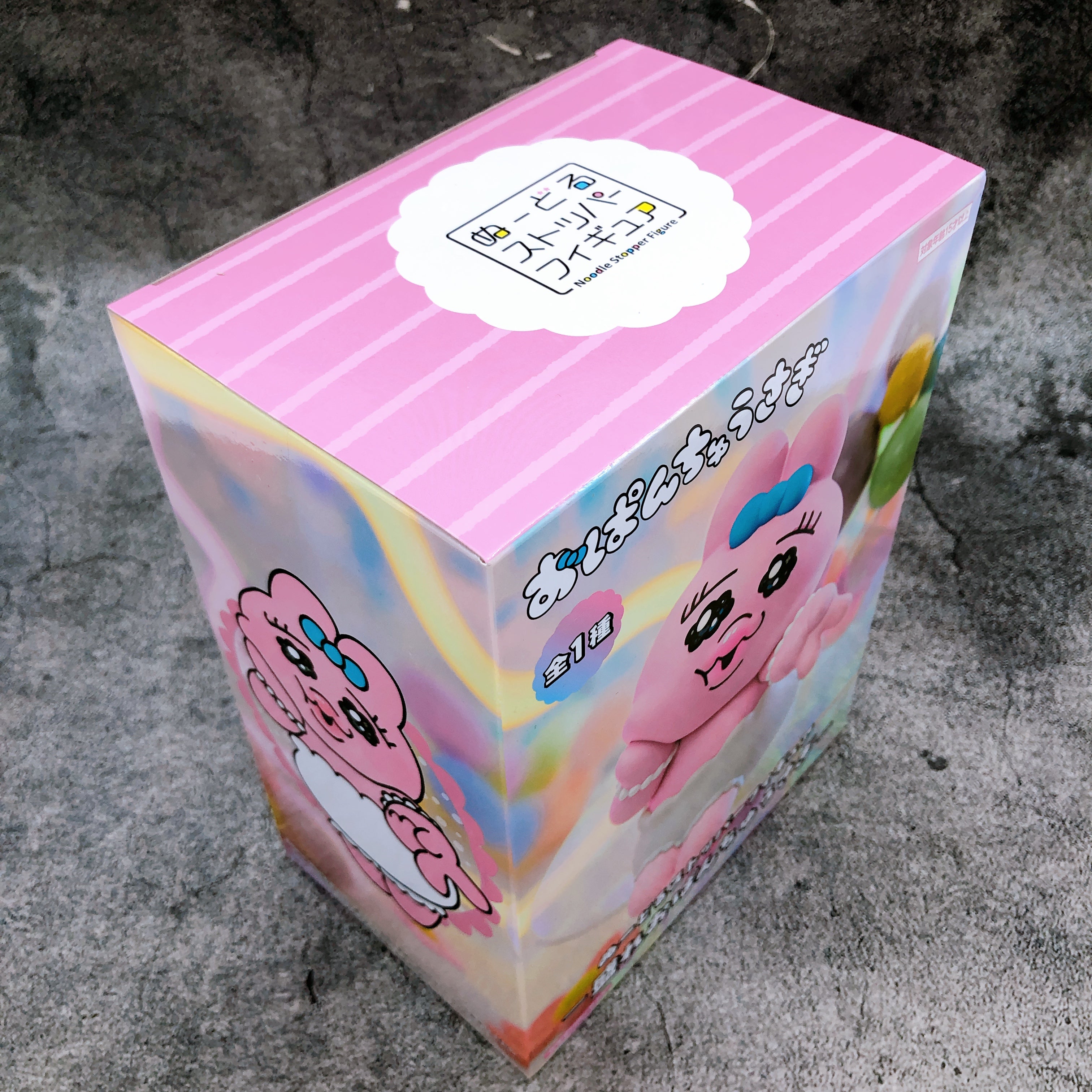 Opanchu-usagi Noodle Stopper Figure FuRyu from Japan Sealed NEW AUTHENTIC