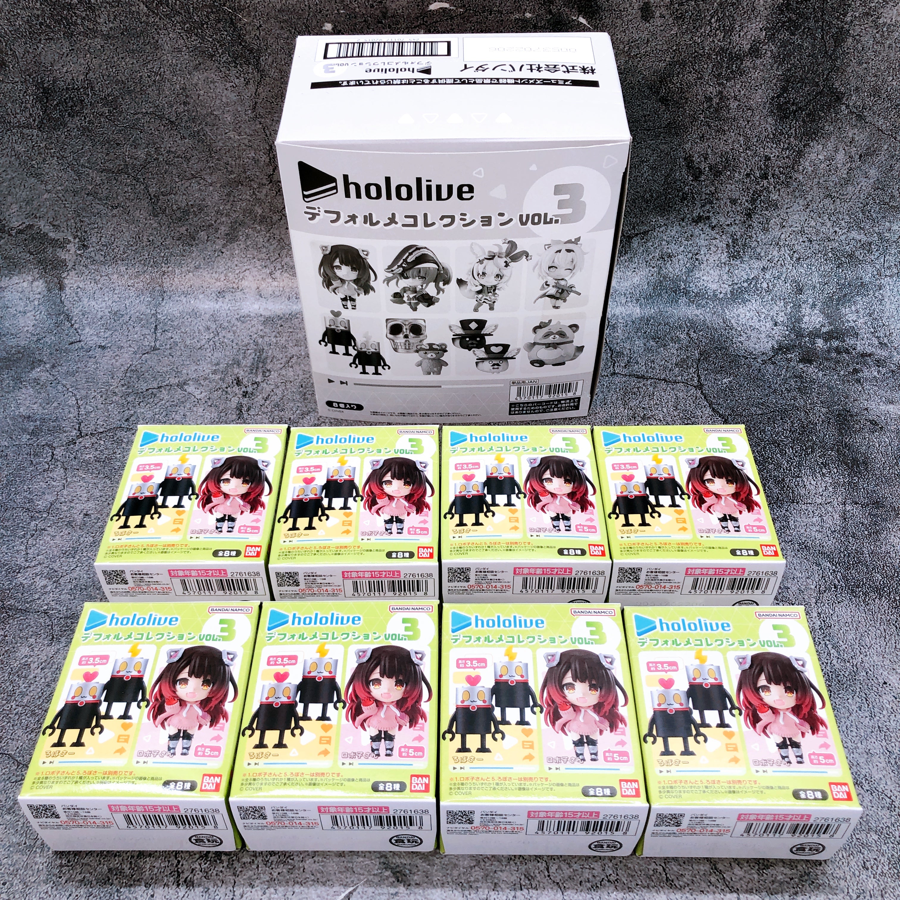 Hololive Collection Vol.3 Complete set of all 8 types Bandai Japan FASTSHIP 15+