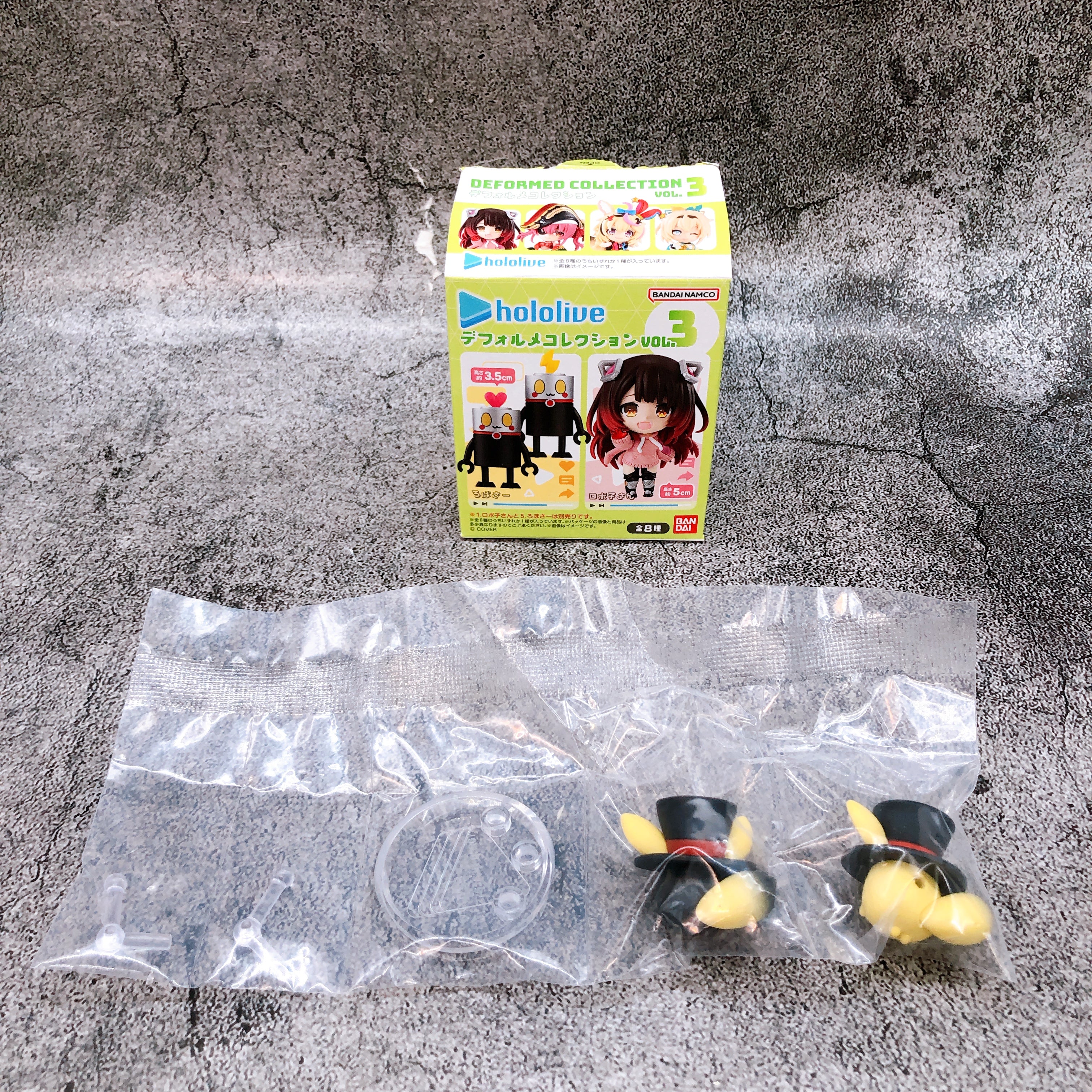 Hololive Collection Vol.3 Complete set of all 8 types Bandai Japan FASTSHIP 15+