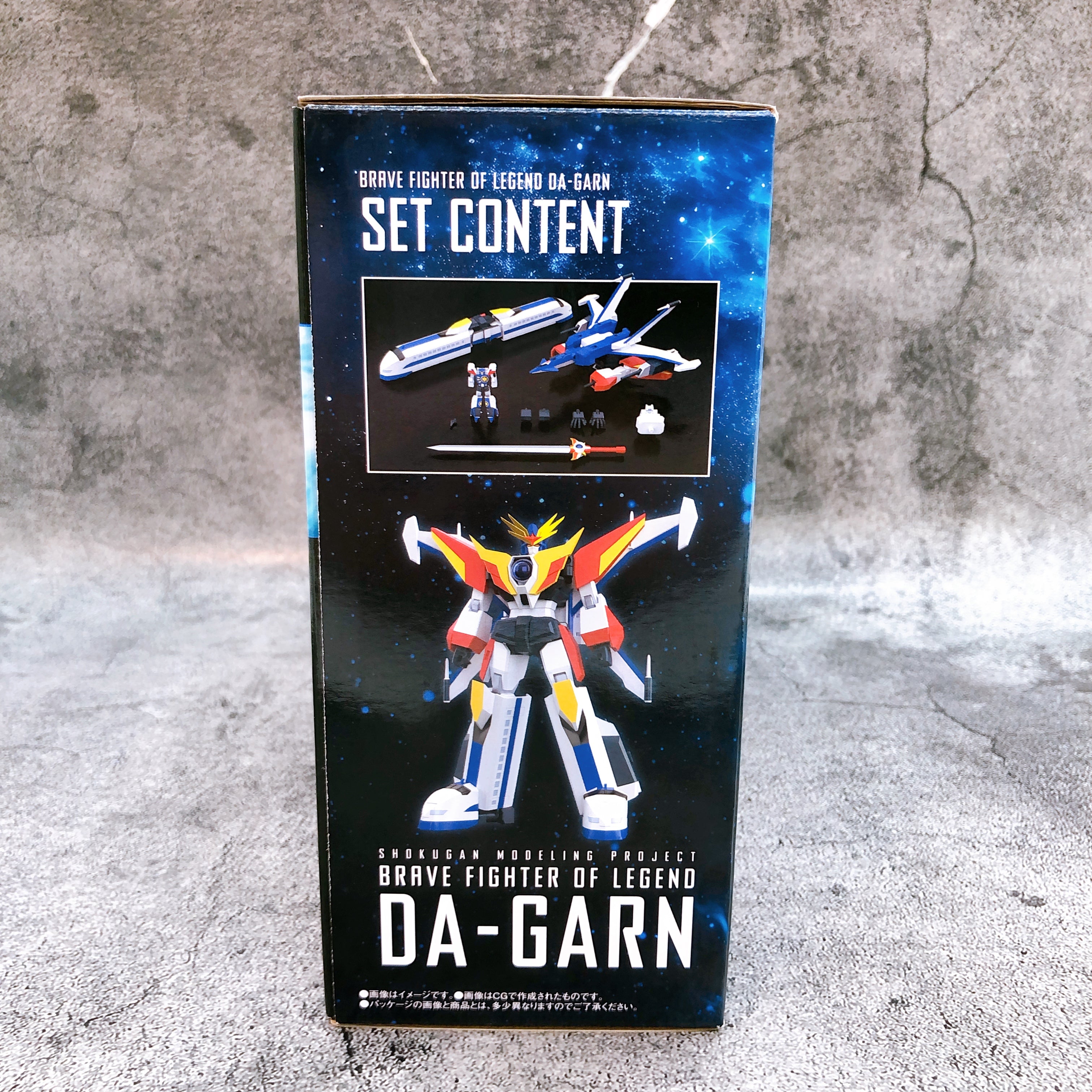 SMP Da-Garn Brave Fighter of Legend Da-Garn Shokugan Model Kit Bandai Sealed NEW