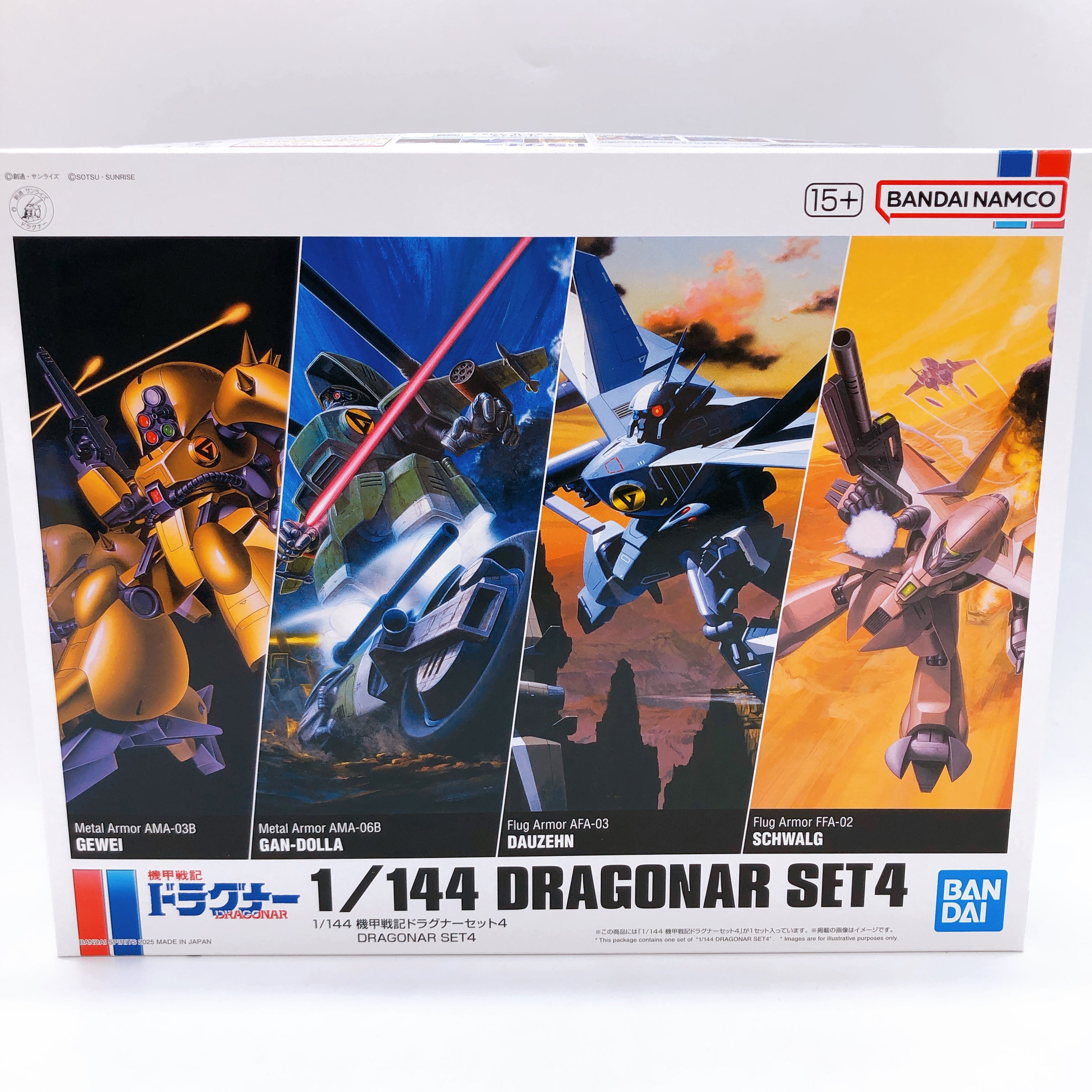 Metal Armor Dragonar 1/144 DRAGONAR SET 4 Plastic Model Kit Premium Bandai NEW