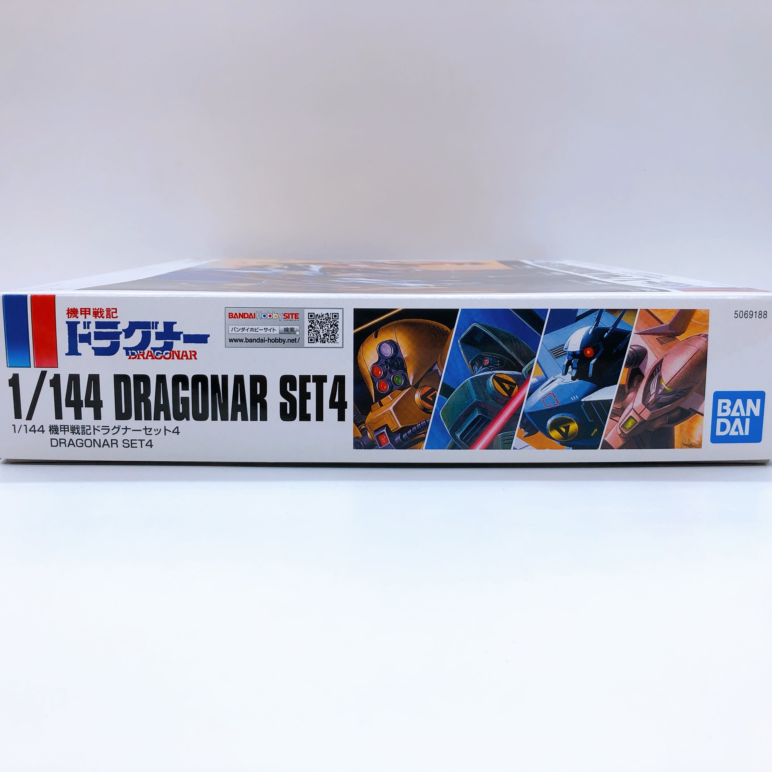 Metal Armor Dragonar 1/144 DRAGONAR SET 4 Plastic Model Kit Premium Bandai NEW