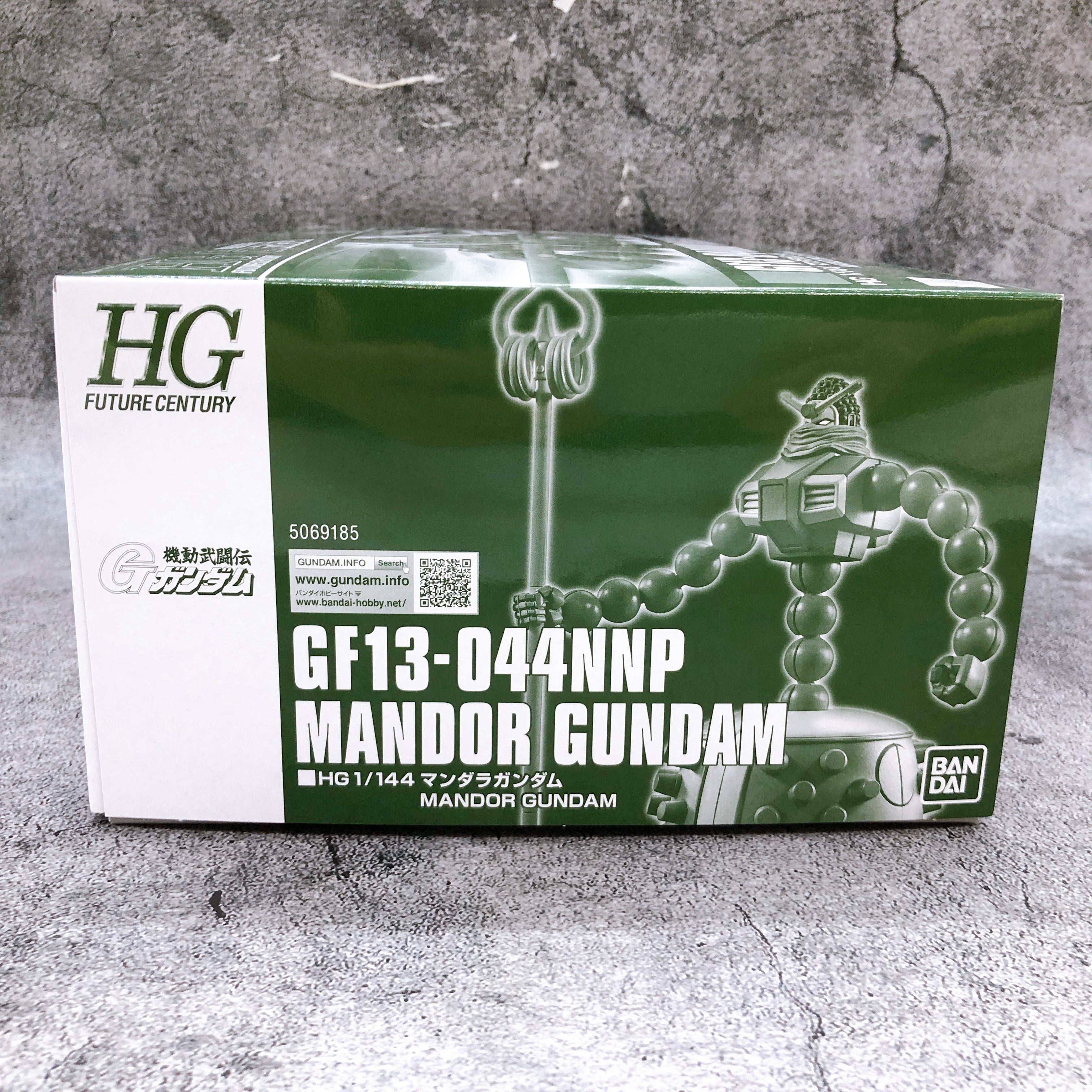 HG 1/144 Mandor Gundam GF13-044NNP G Gundam Model Kit Premium Bandai Japan NEW