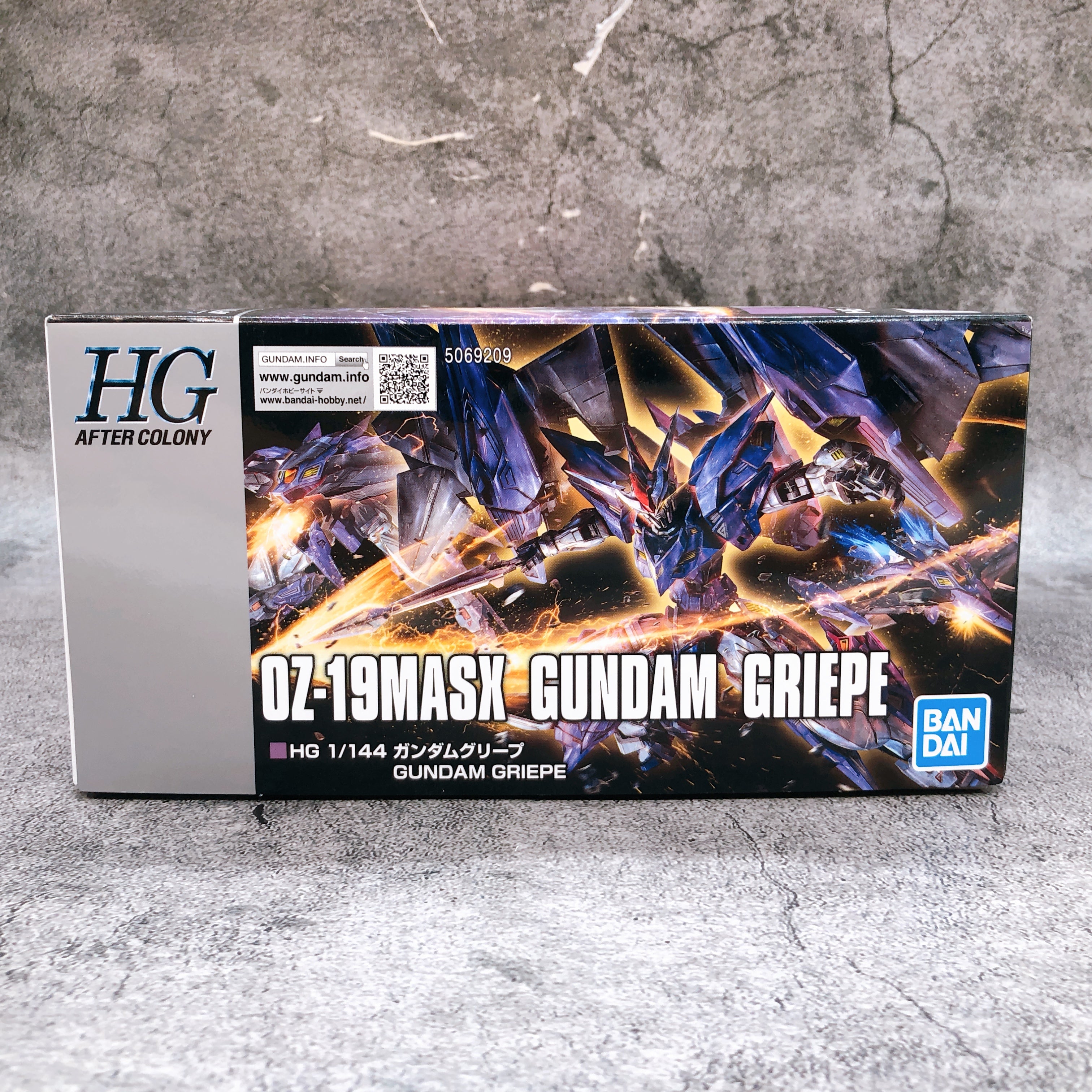 HG 1/144 Gundam Griepe OZ-19MASX Gundam W Kit Premium Bandai Japan NEW