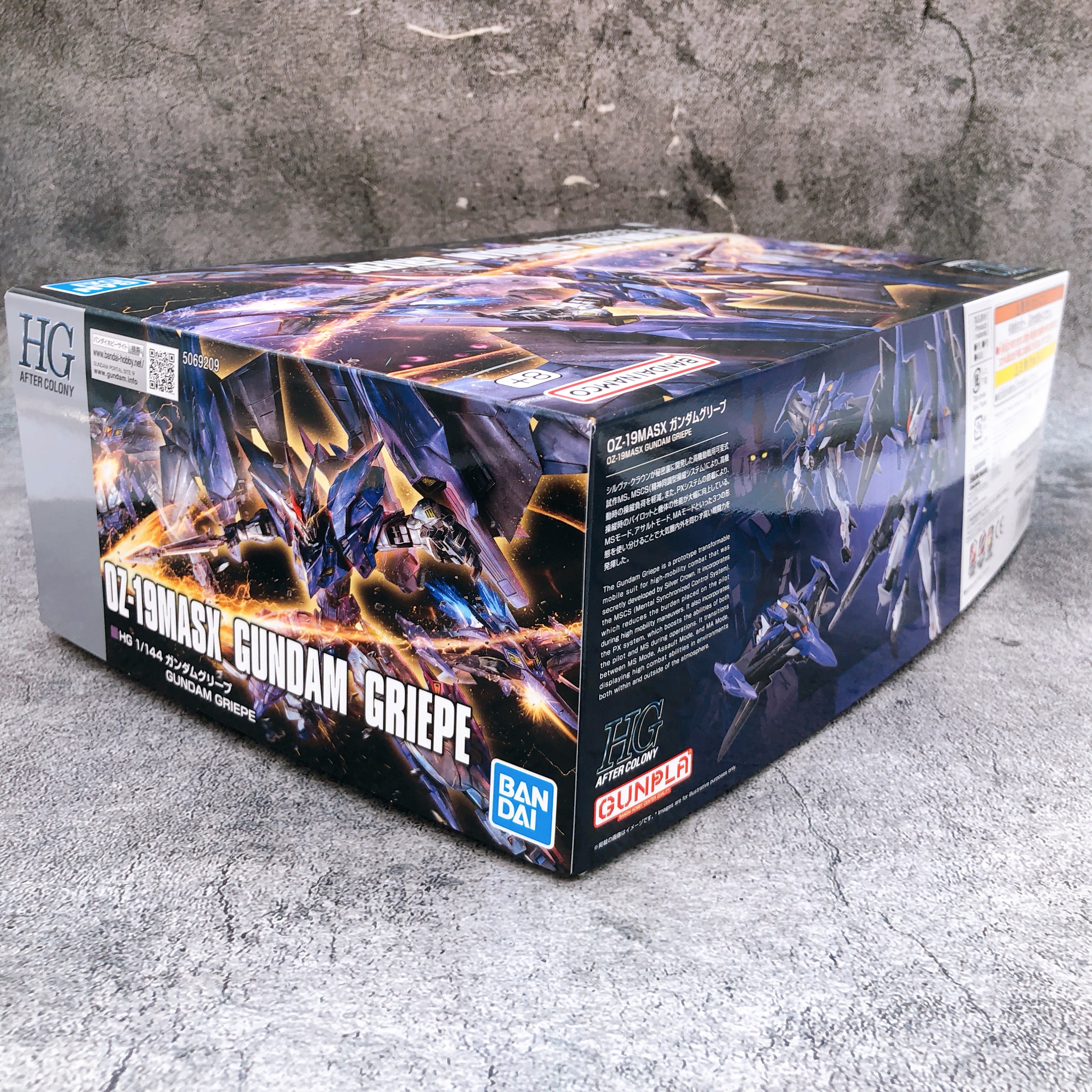 HG 1/144 Gundam Griepe OZ-19MASX Gundam W Kit Premium Bandai Japan NEW