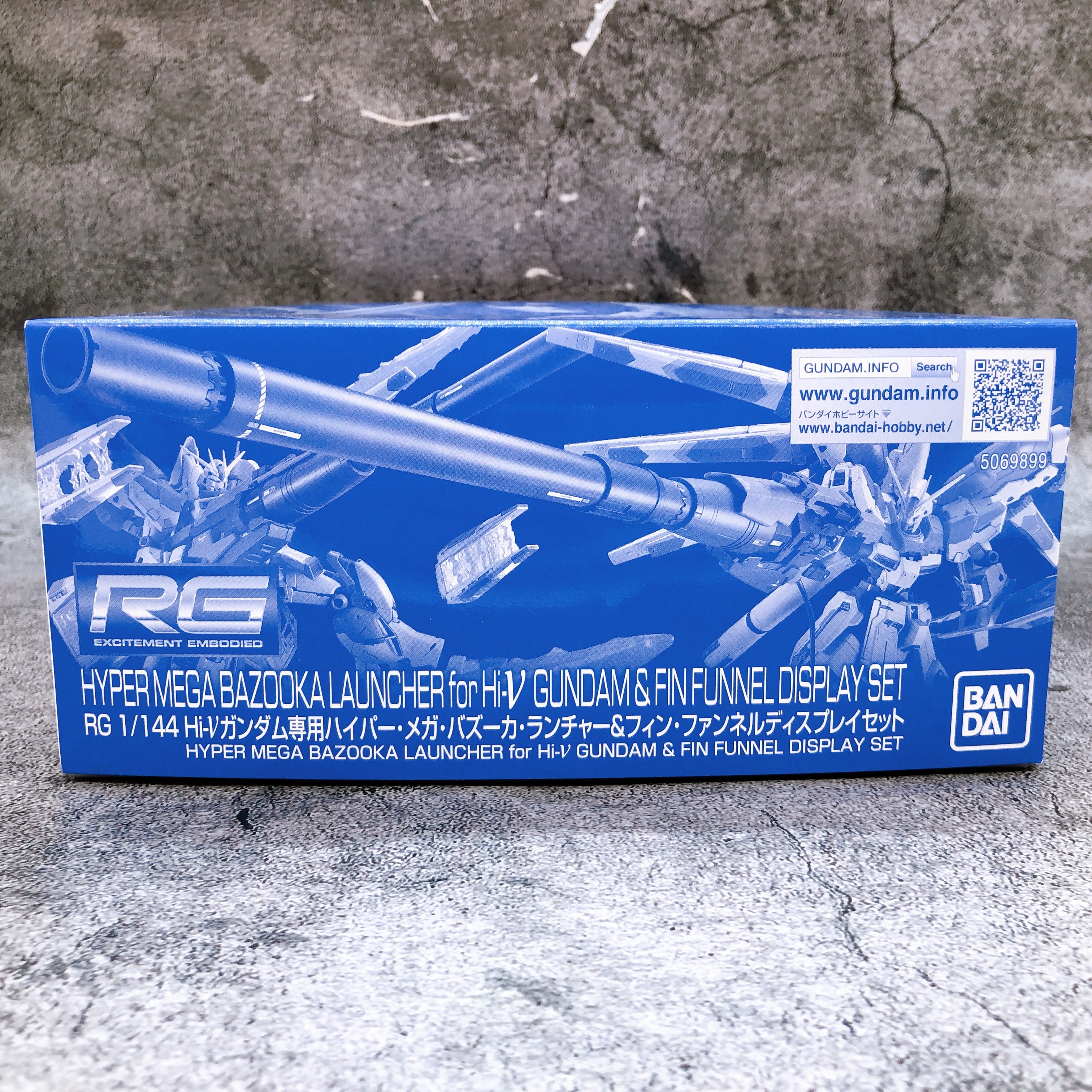 RG 1/144 Hyper Mega Bazooka Launcher & Fin Funnel Display Set Kit Prem