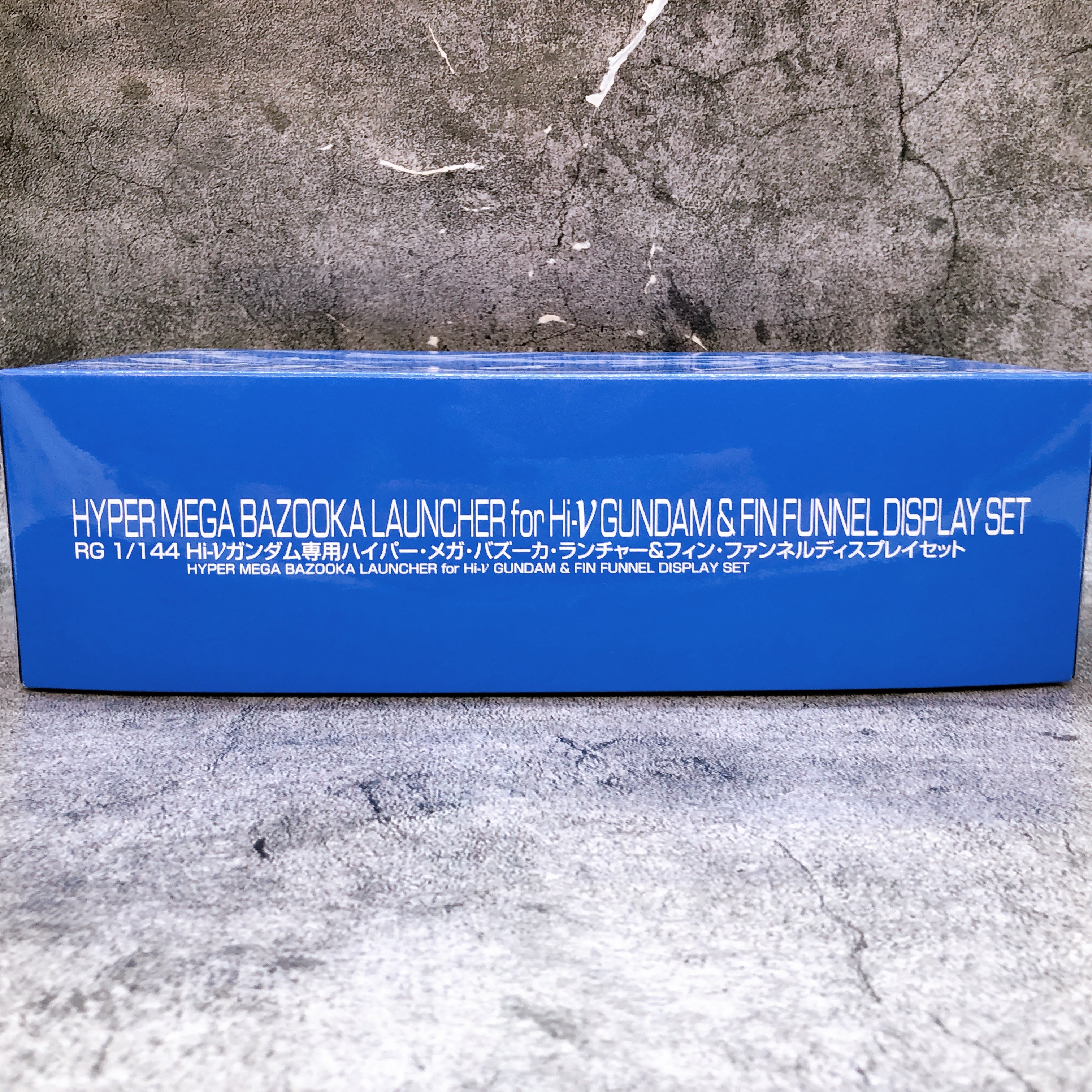 RG 1/144 Hyper Mega Bazooka Launcher & Fin Funnel Display Set Kit Premium Bandai