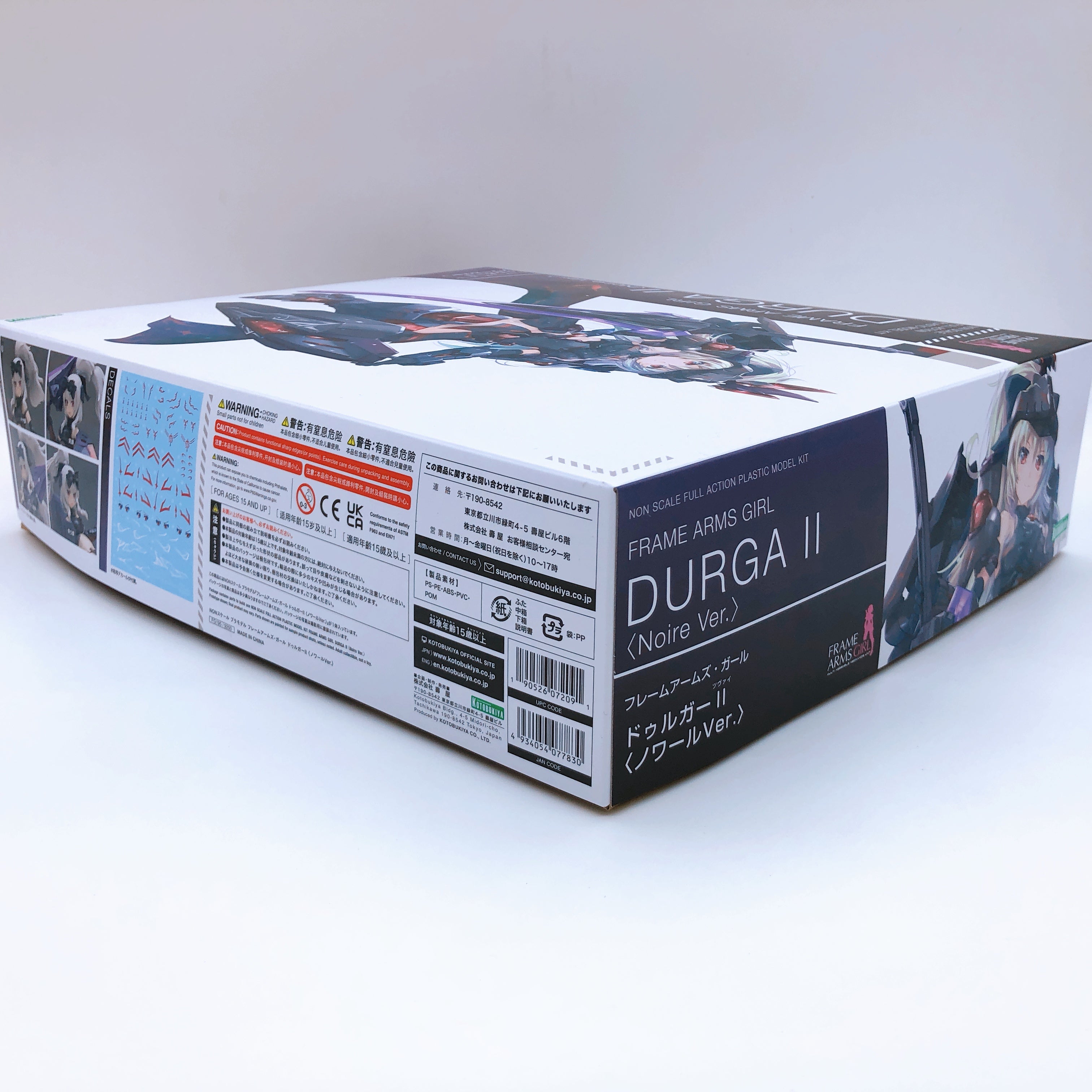 Frame Arms Girl Durga II Noire Ver Non Scale Model Kit KOTOBUKIYA Japan FASTSHIP