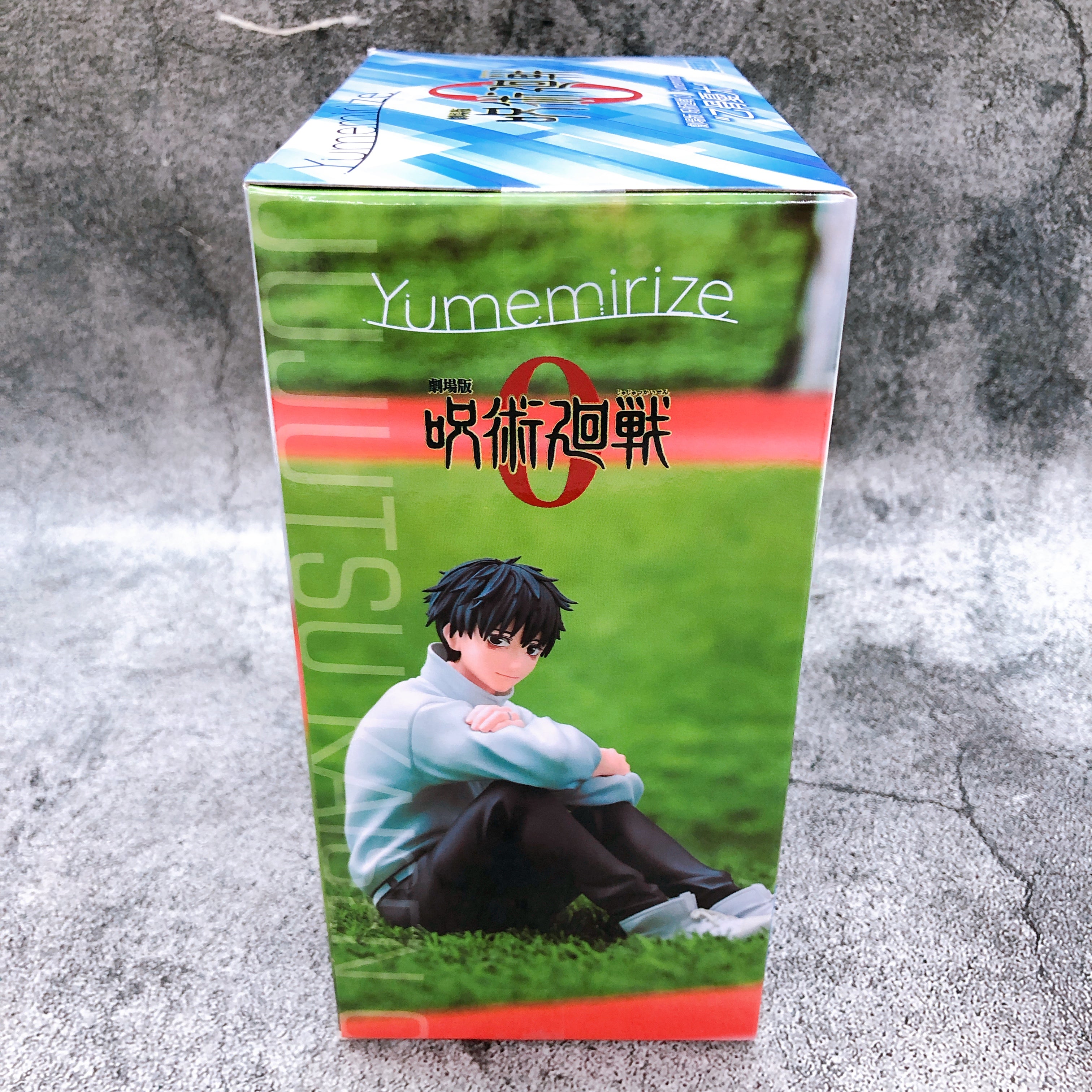 Jujutsu Kaisen 0 The Movie Yuta Okkotsu Yumemirize Figure SEGA Japan Sealed NEW