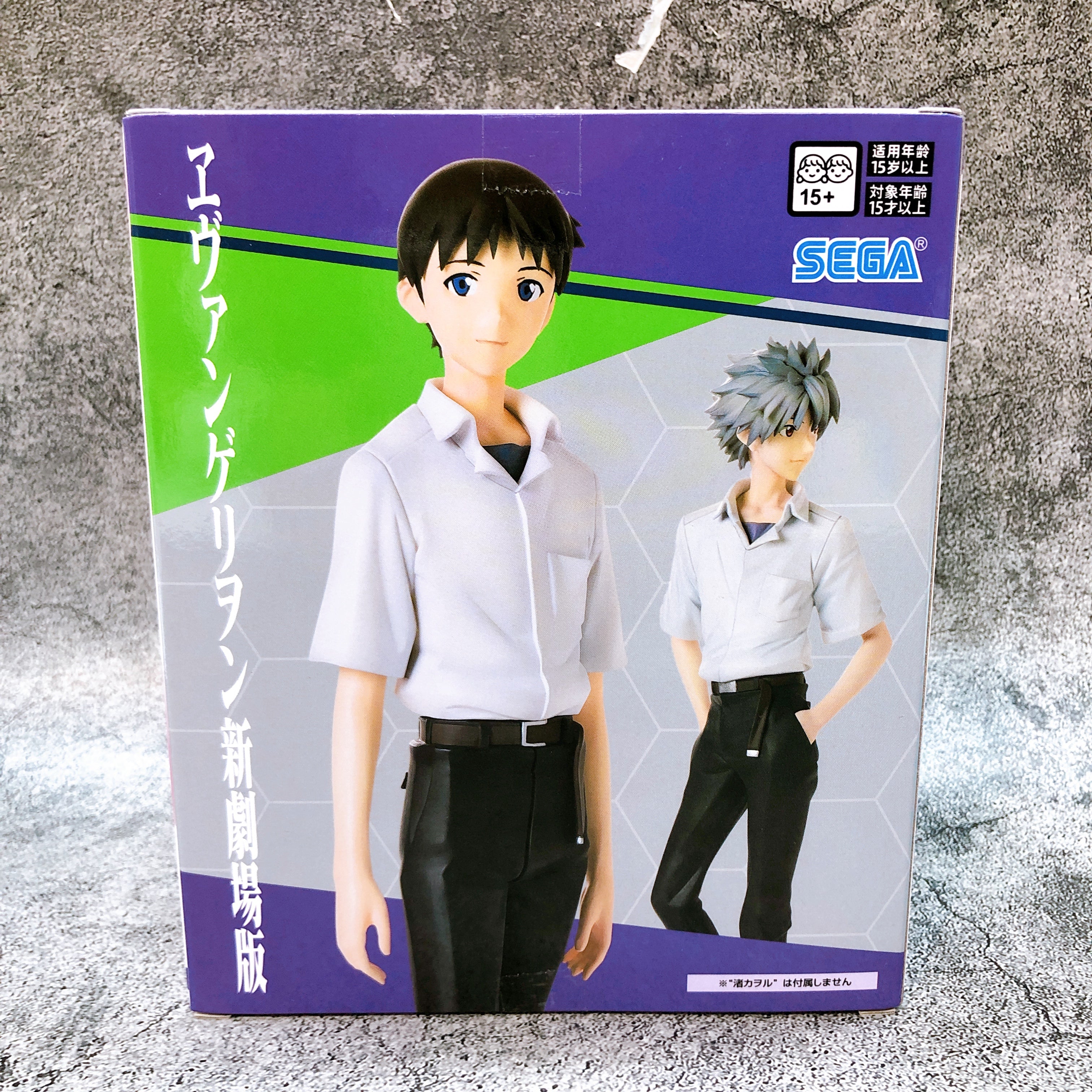 Rebuild of Evangelion Shinji Ikari Uniform Ver High Premium Figure Japan Sealed