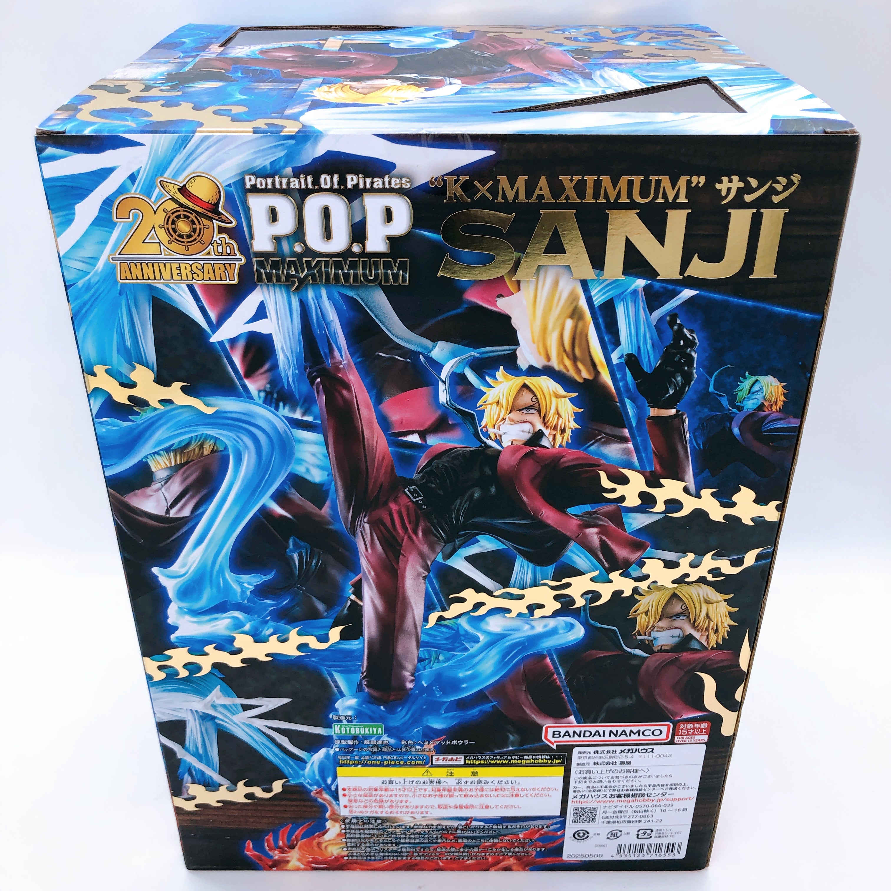 One Piece Portrait.Of.Pirates SANJI K MAXIMUM Figure MegaHouse Japan Sealed NEW