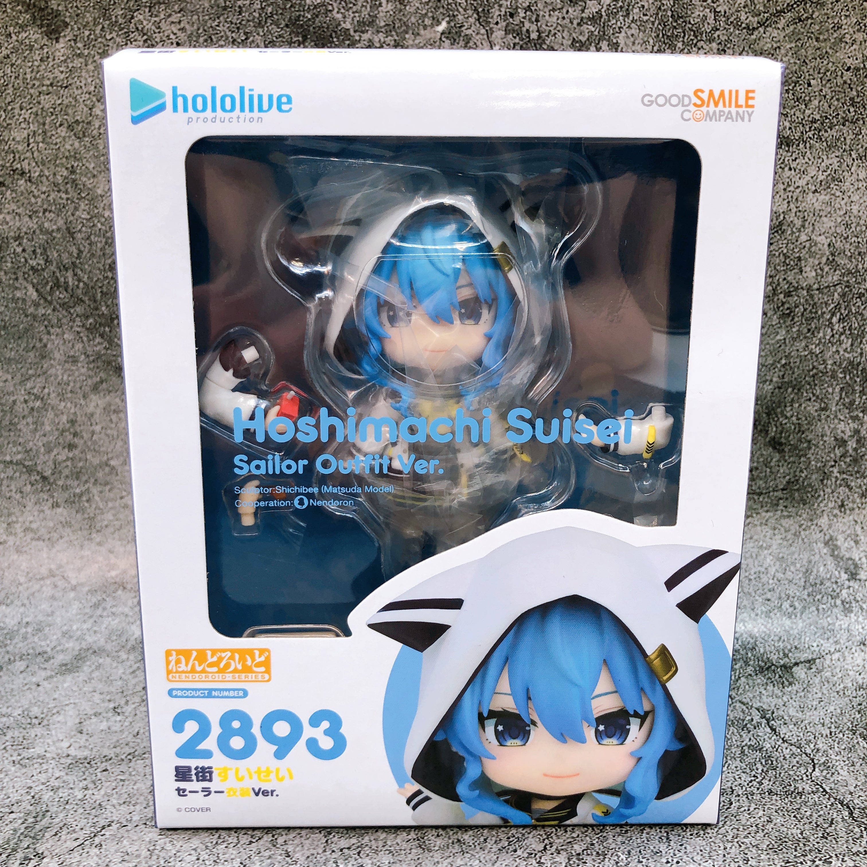 Hololive Suisei Hoshimachi Sailor Outfit Ver. Nendoroid 2893 Action Figure Japan