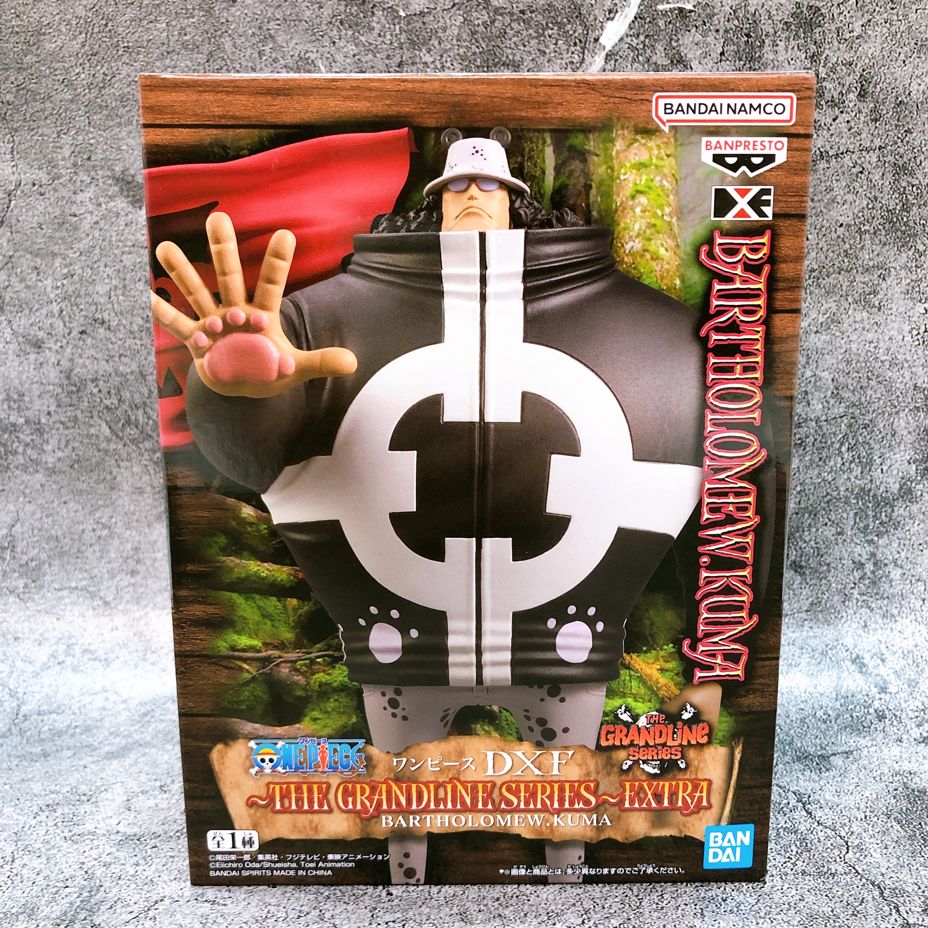 ONE PIECE Bartholomew Kuma DXF THE GRANDLINE SERIES EXTRA Figure Japan Sealed
