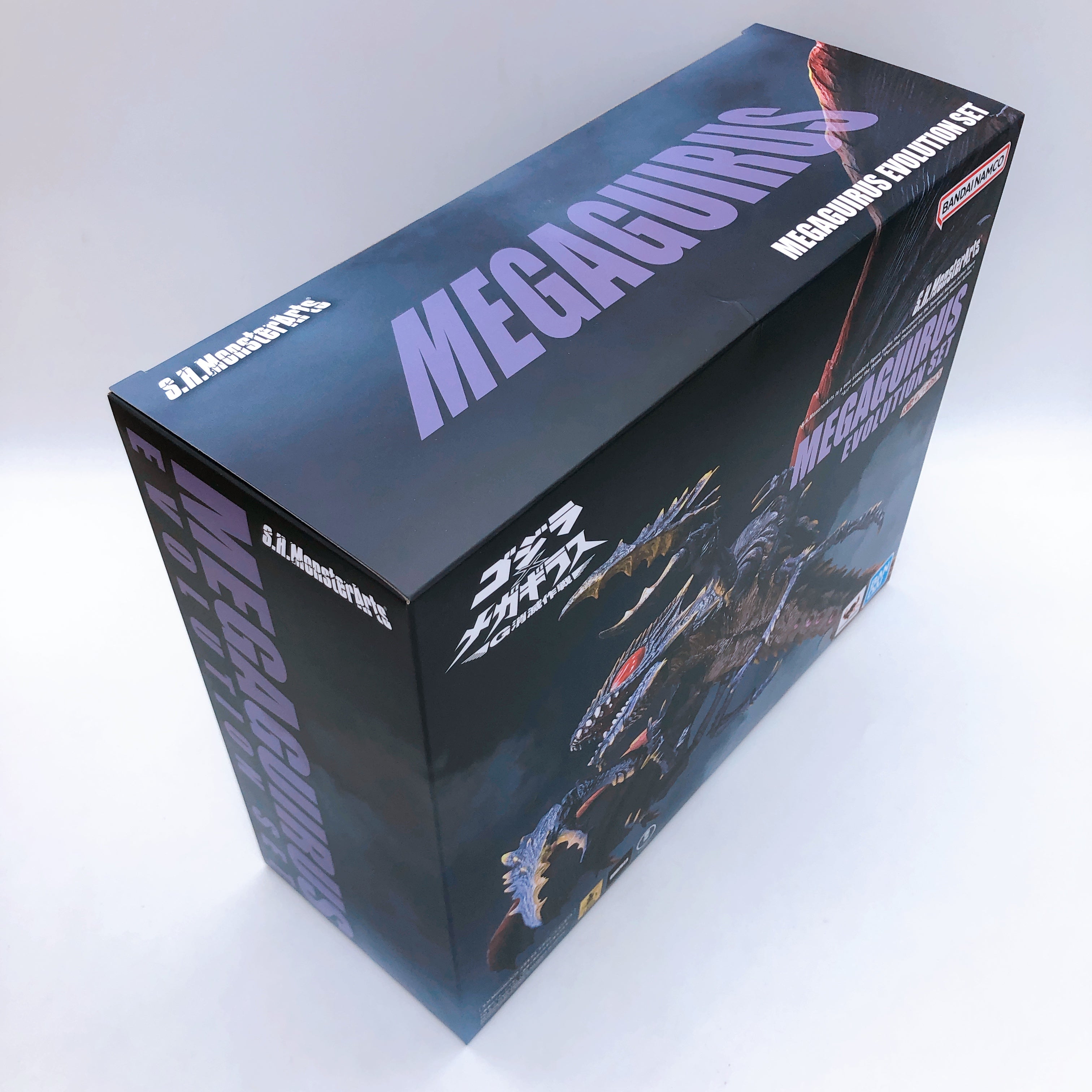 S.H.MonsterArts Megaguirus Evolution Set Action Figure BANDAI Japan AUTHENTIC