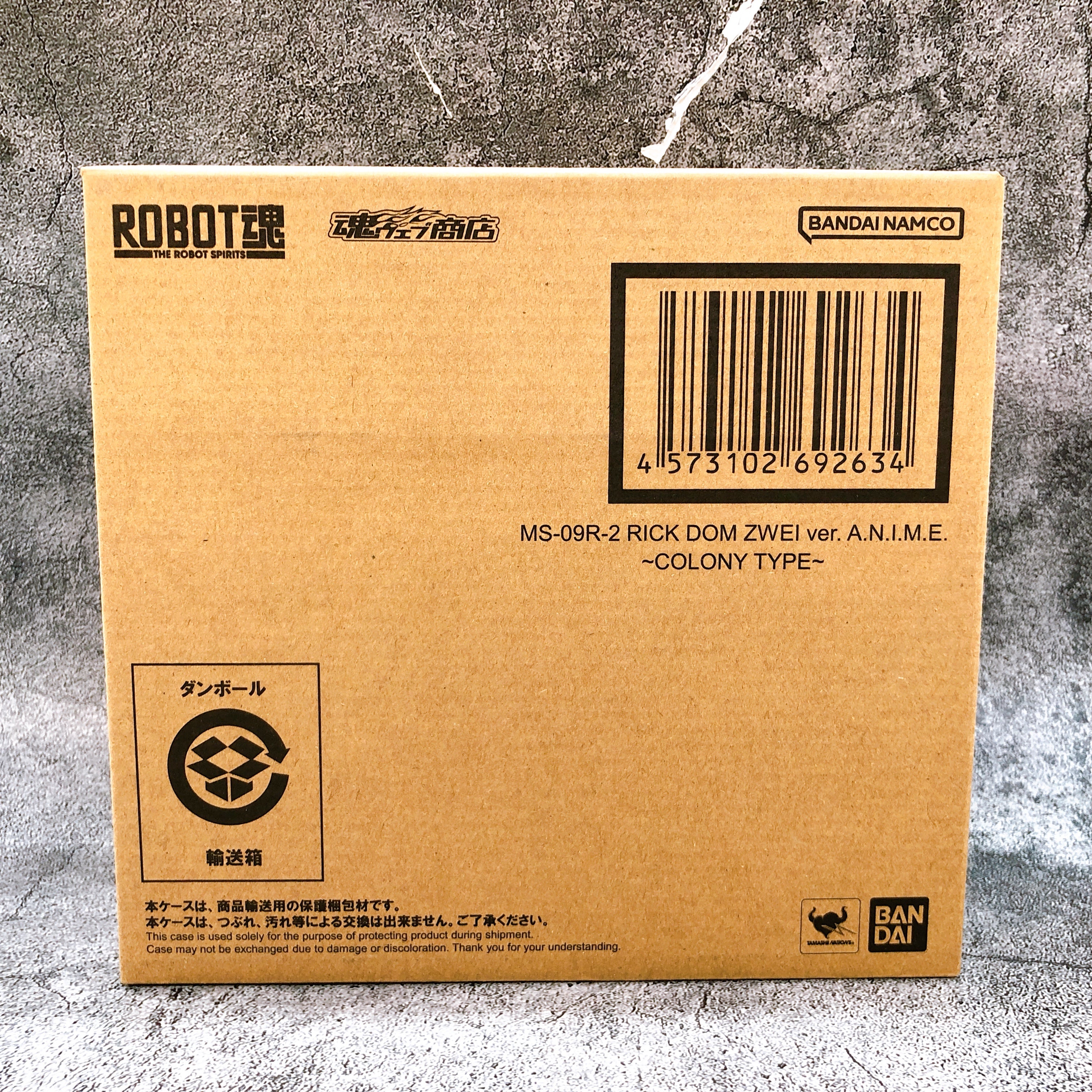 ROBOT SPIRITS SIDE MS MS-09R-2 RICK DOM ZWEI ver. A.N.I.M.E. COLONY TYPE Figure