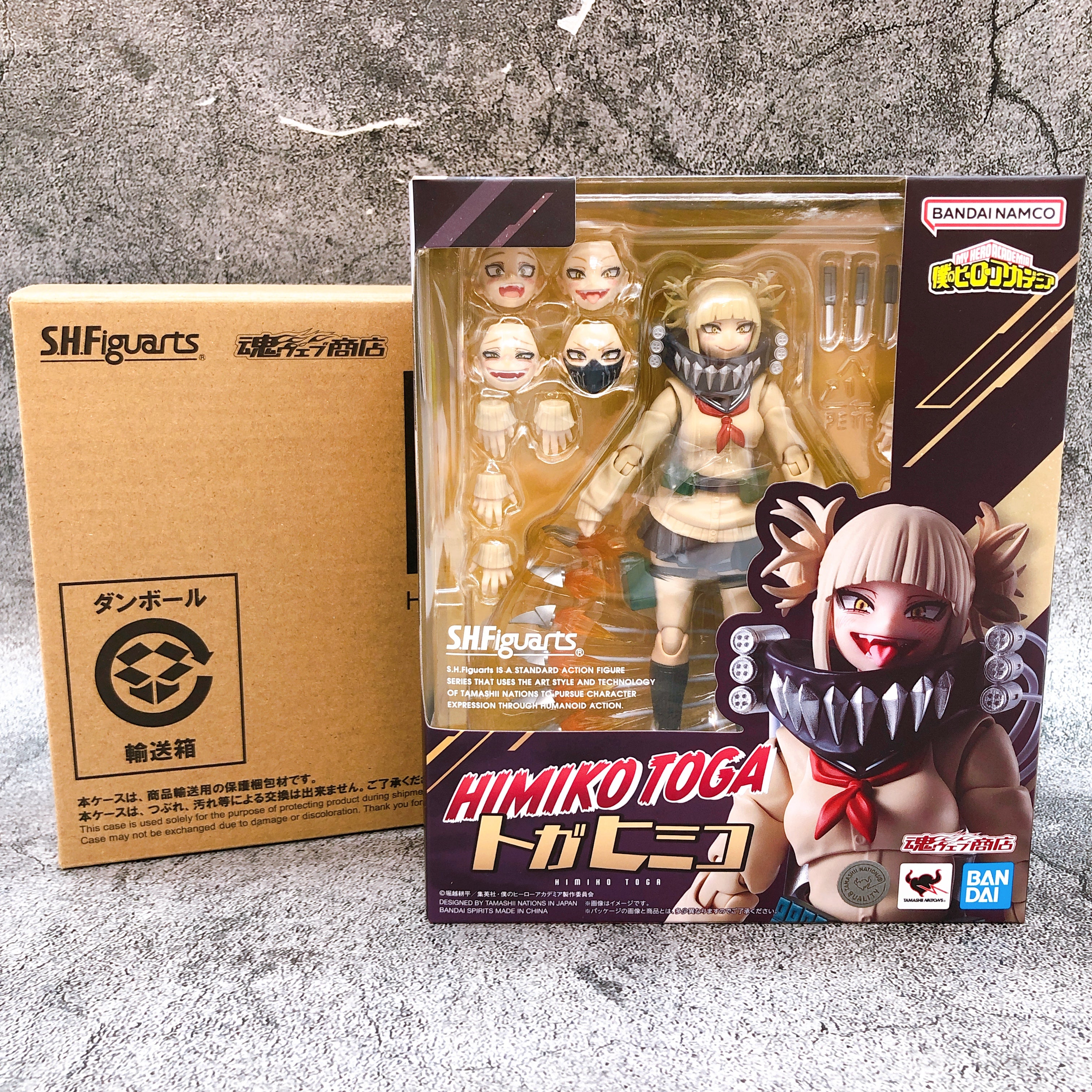 My Hero Academia Himiko Toga S.H.Figuarts Bandai Japan AUTHENTIC Action Figure