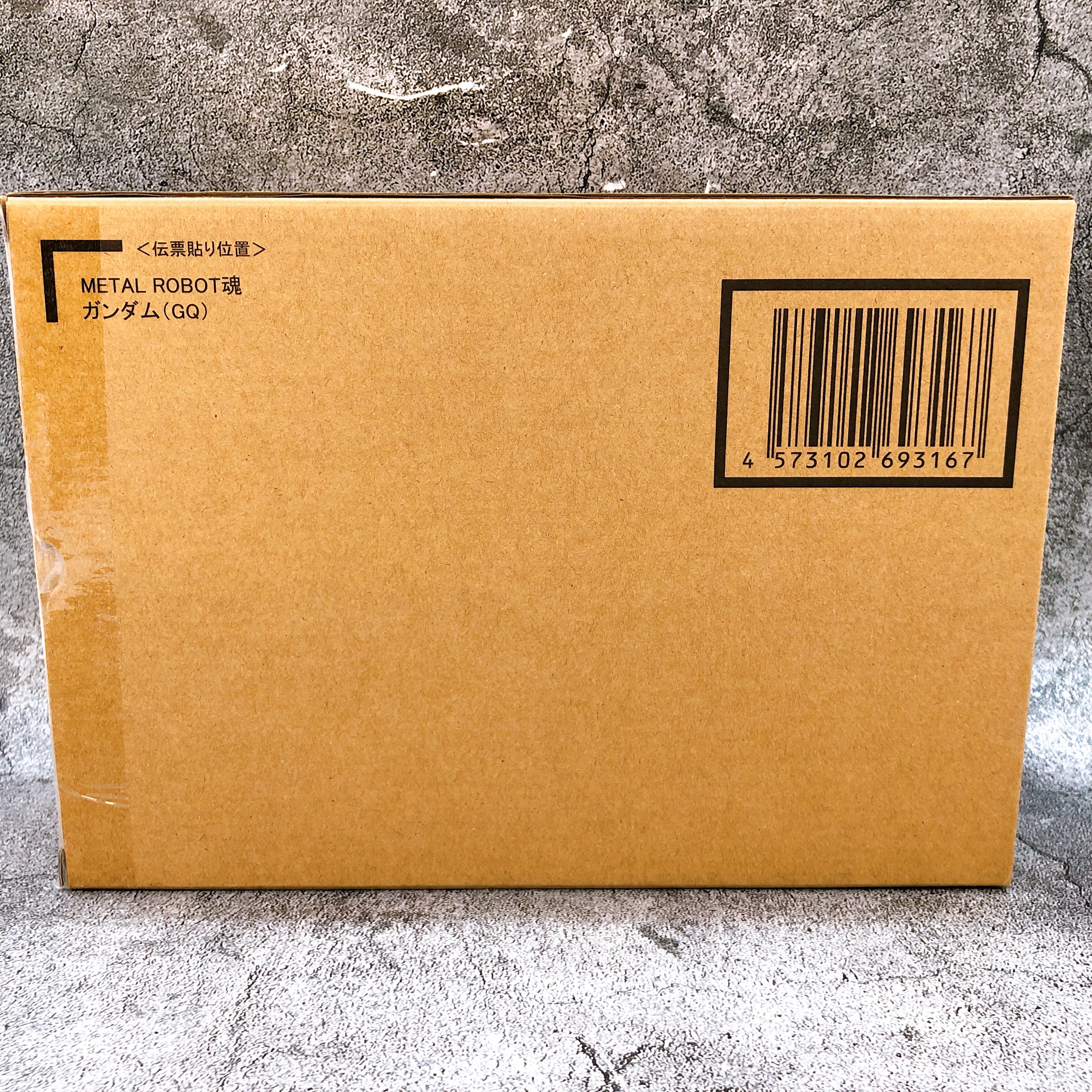 METAL ROBOT SPIRITS Gundam GQ RX-78-2 GQuuuuuuX Action Figure Bandai Japan NEW