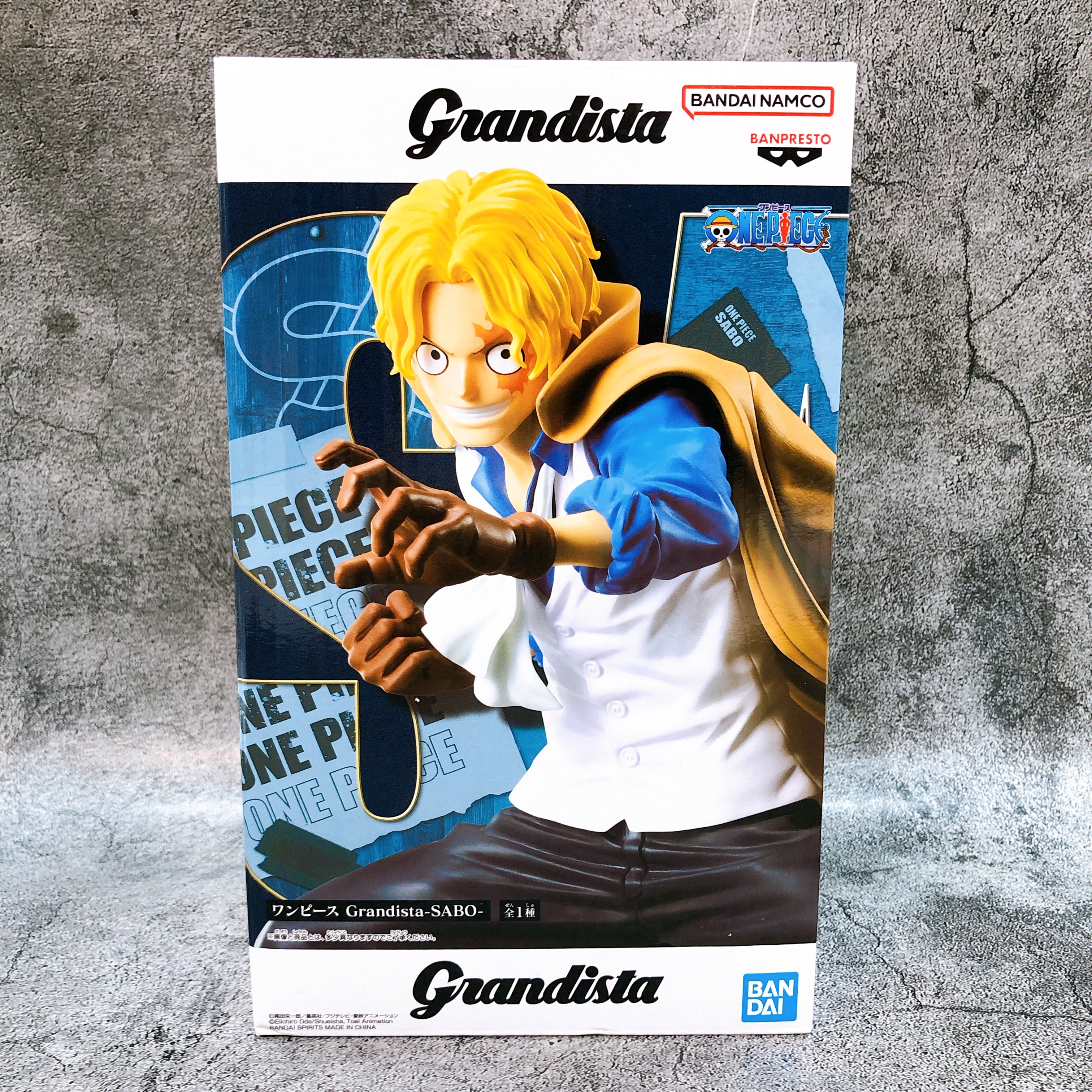 ONE PIECE Sabo Grandista Figure BANPRESTO from Japan Sealed NEW AUTHENTIC