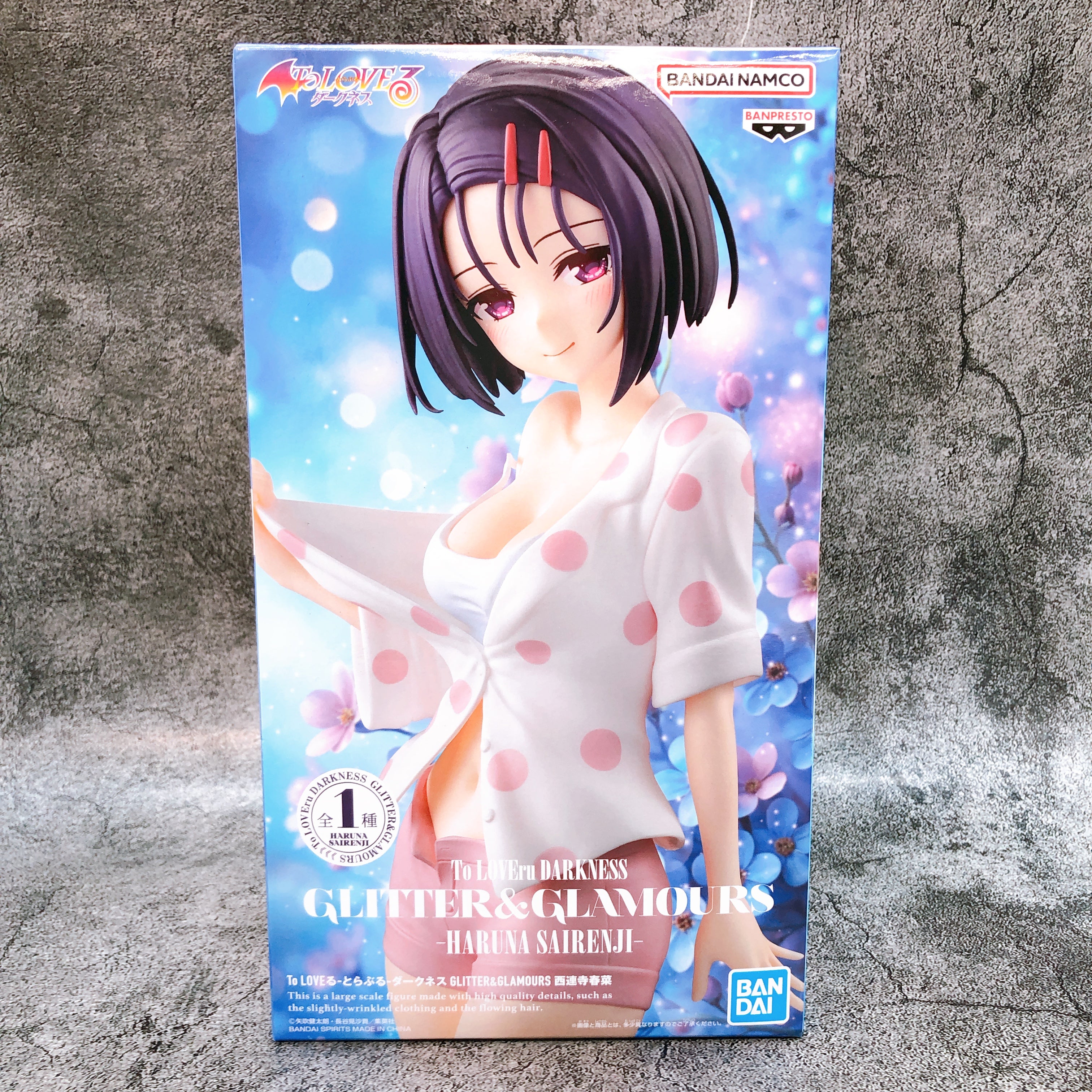 To Love Ru Darkness Haruna Sairenji GLITTER & GLAMOURS Figure Japan Sealed NEW