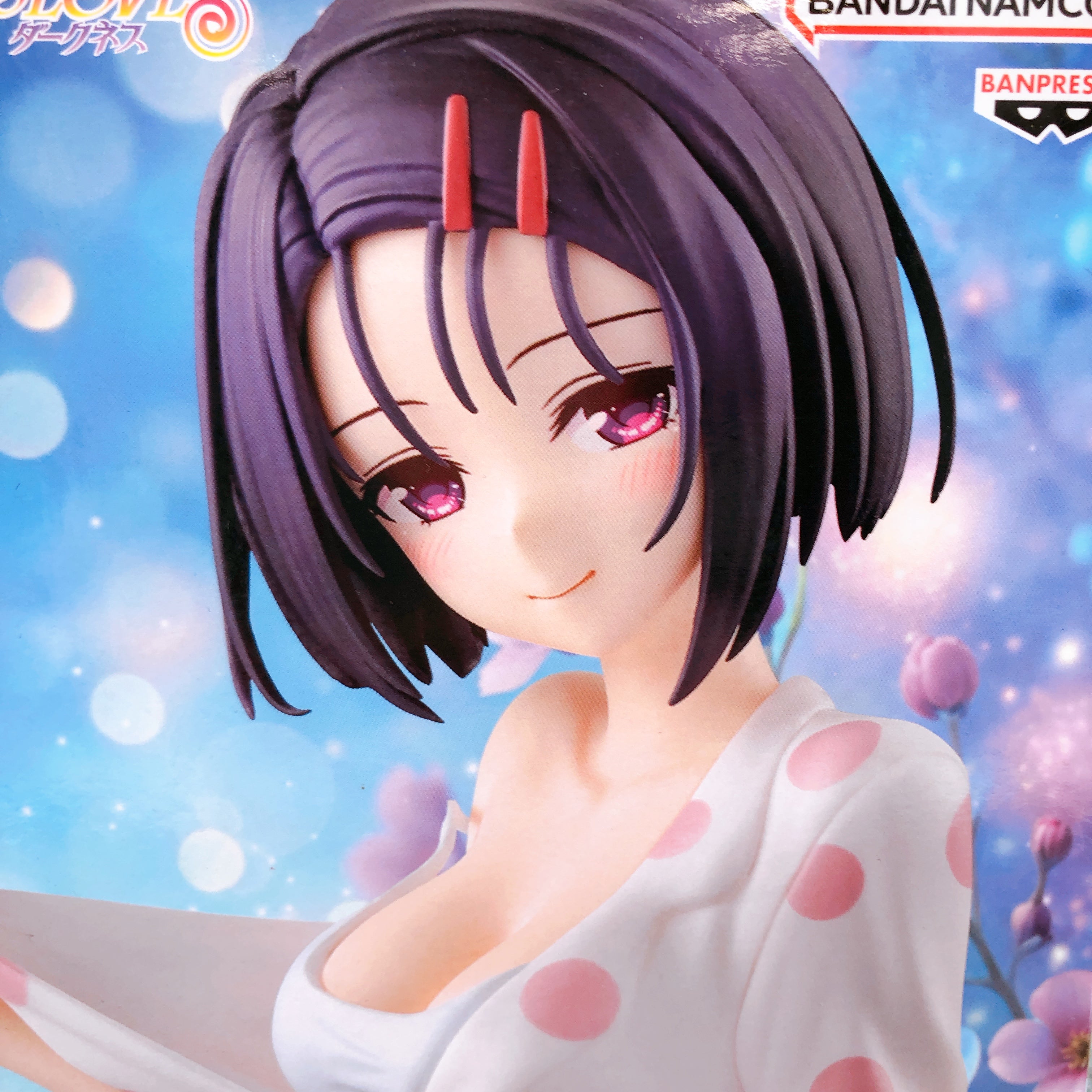 To Love Ru Darkness Haruna Sairenji GLITTER & GLAMOURS Figure Japan Sealed NEW