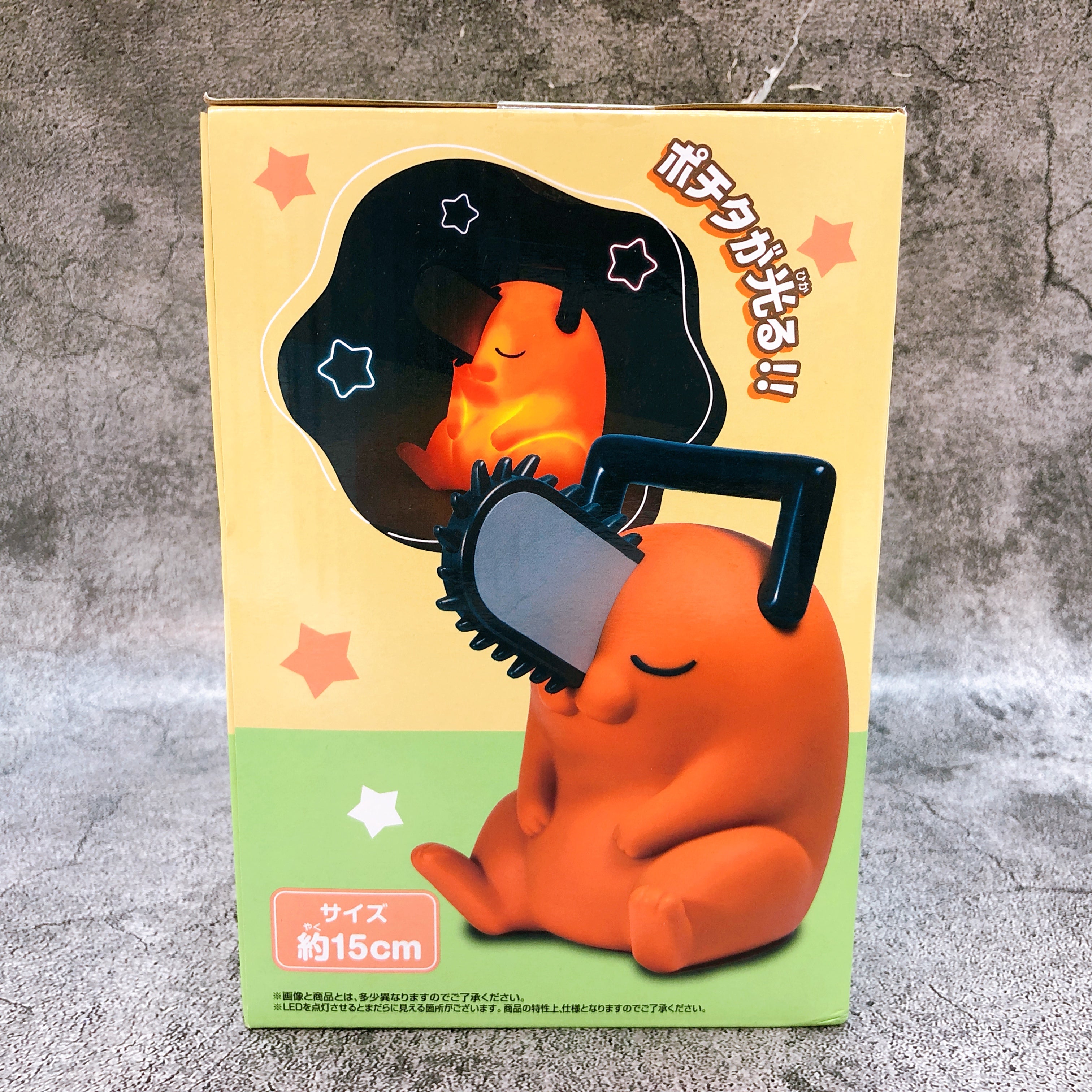 Chainsaw Man The Movie Reze Arc Pochita Room Light Figure Japan Sealed AUTHENTIC