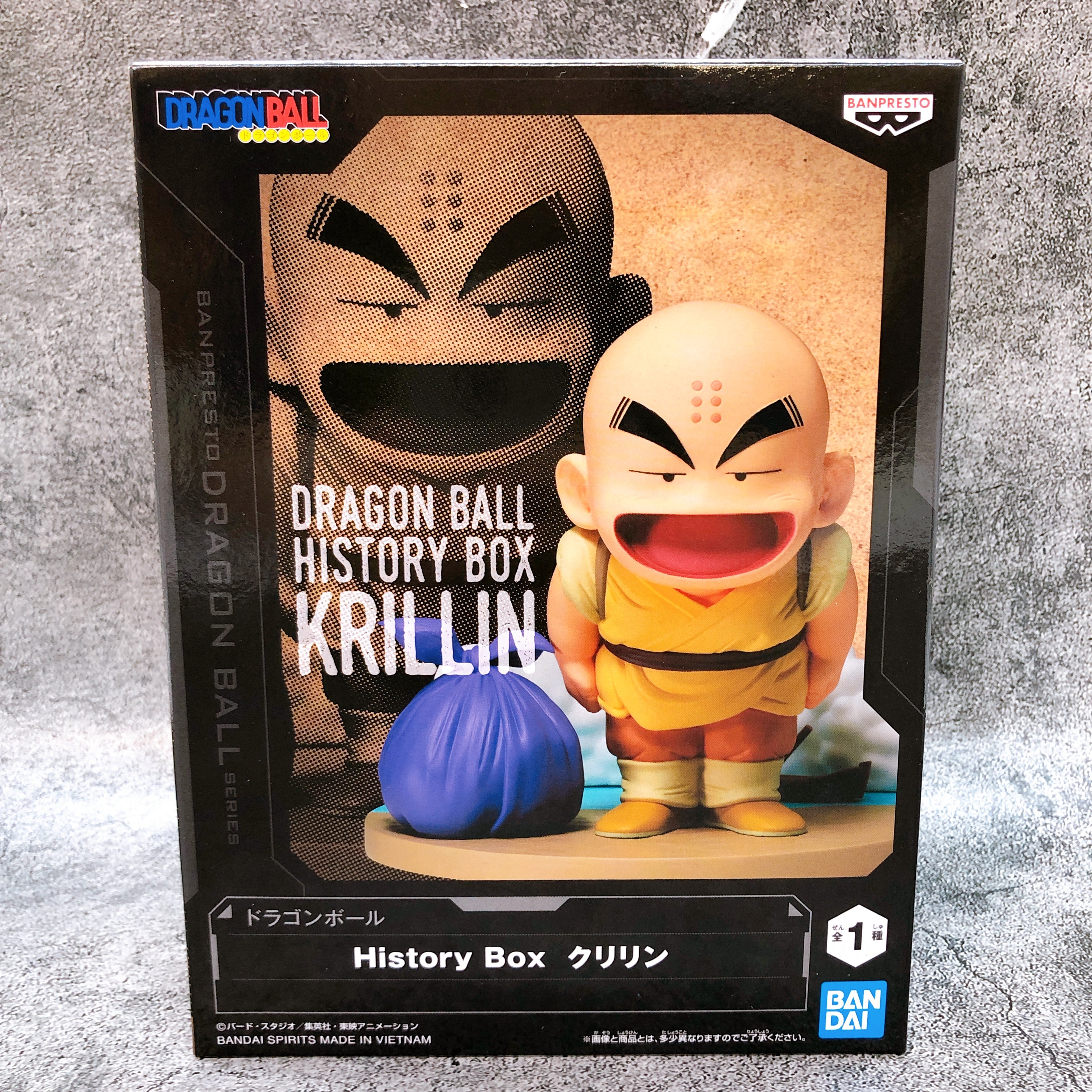 Dragon Ball Krillin History Box Figure BANPRESTO from Japan Sealed NEW AUTHENTIC